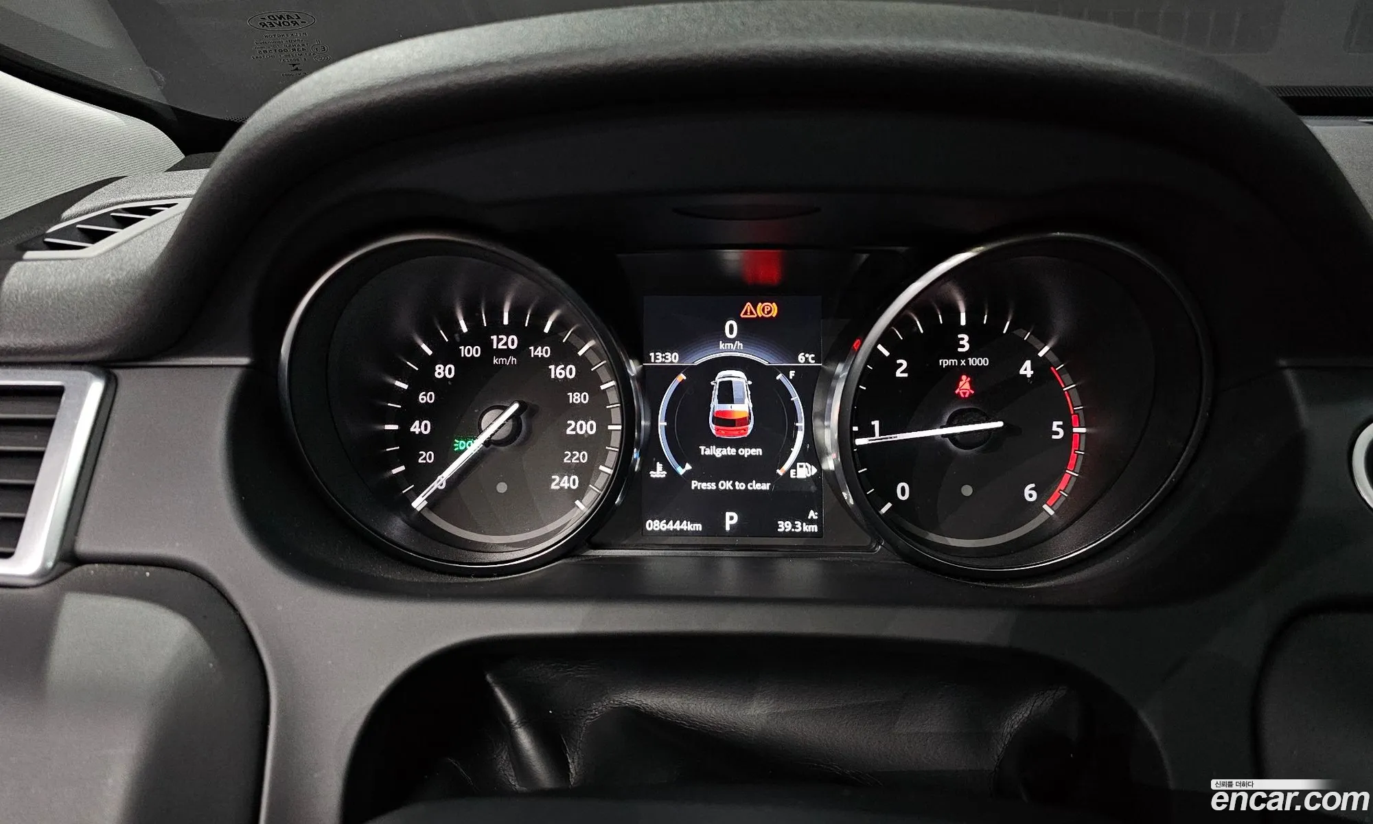 Land Rover Discovery Sport 2018 — 16