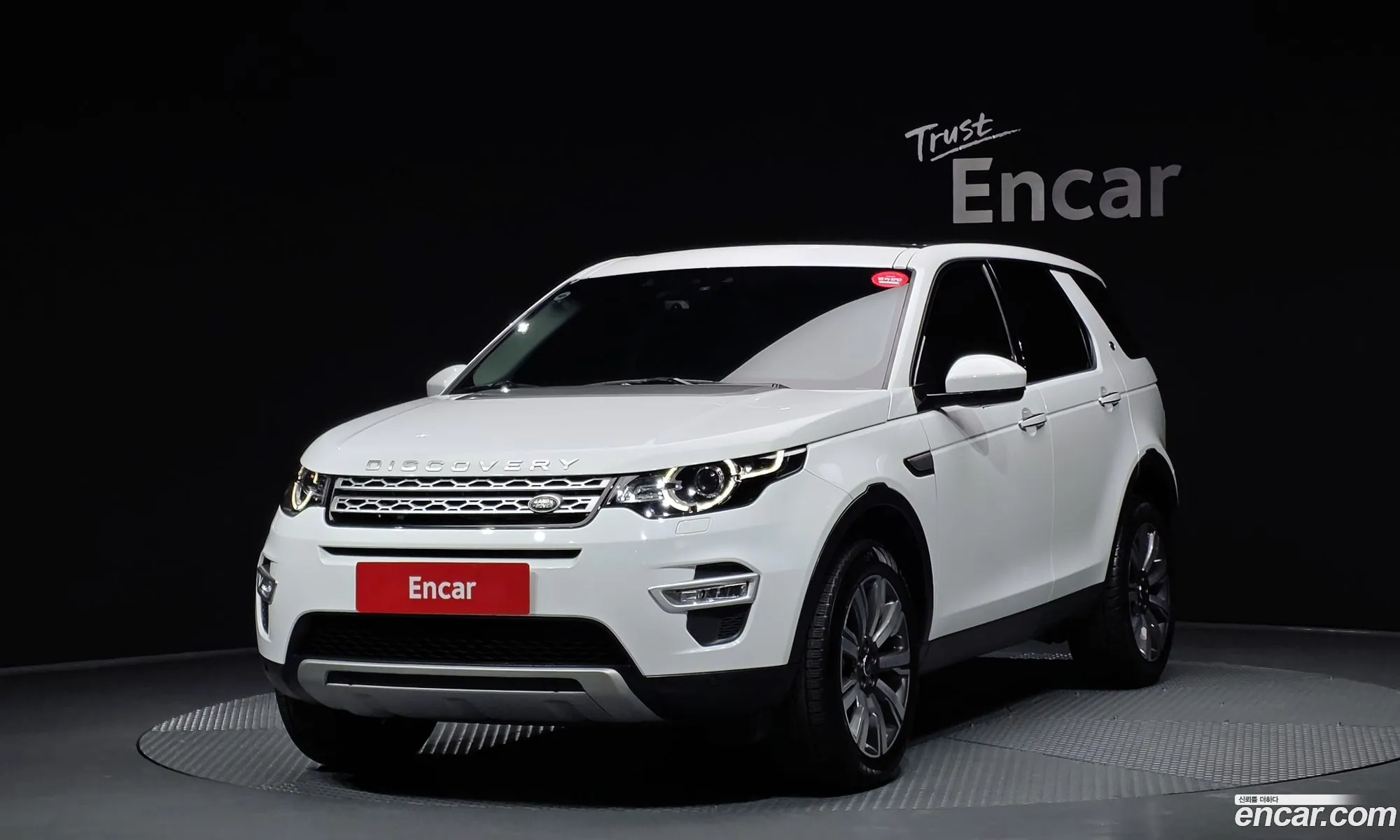 Land Rover Discovery Sport 2018 — 29