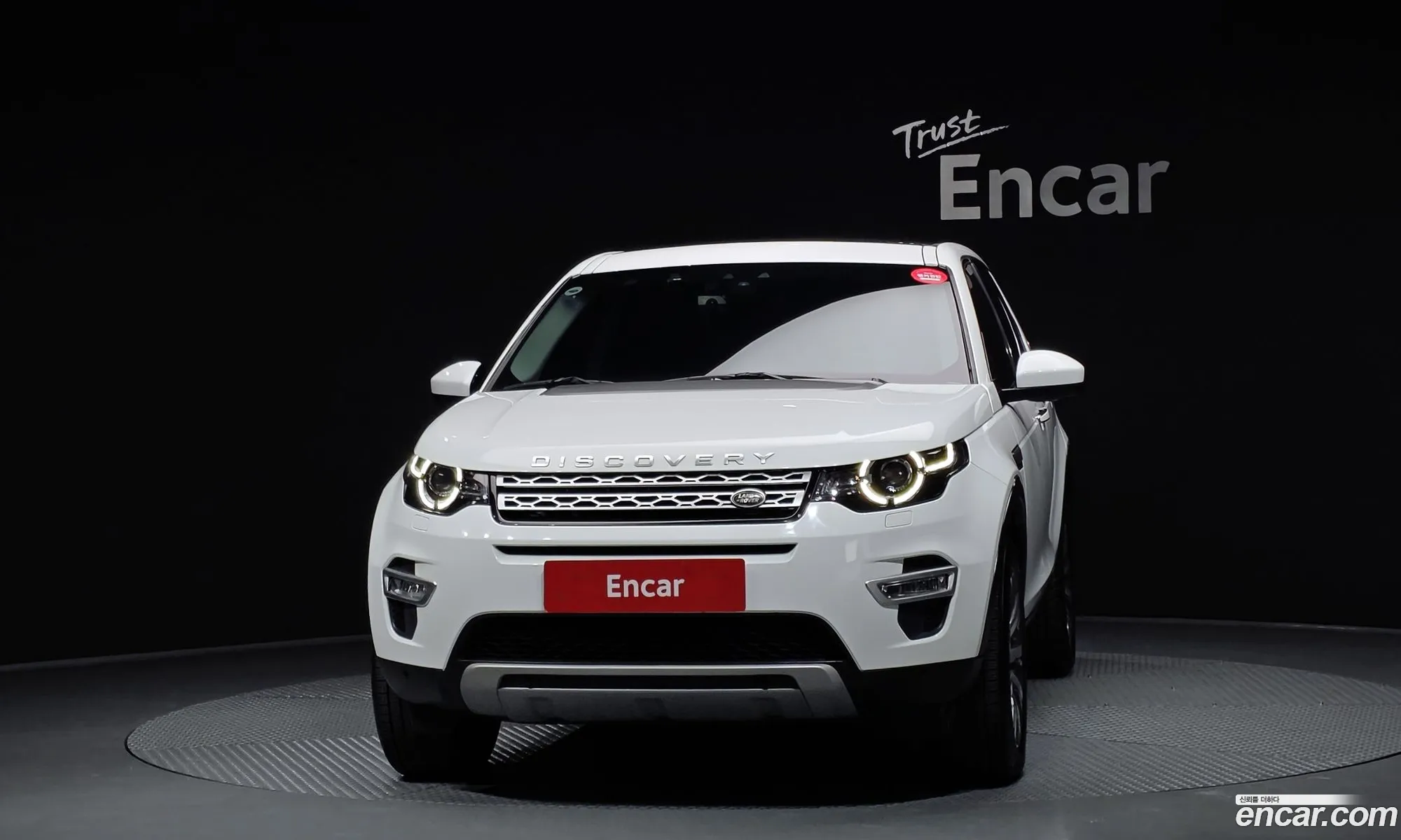 Land Rover Discovery Sport 2018 — 21