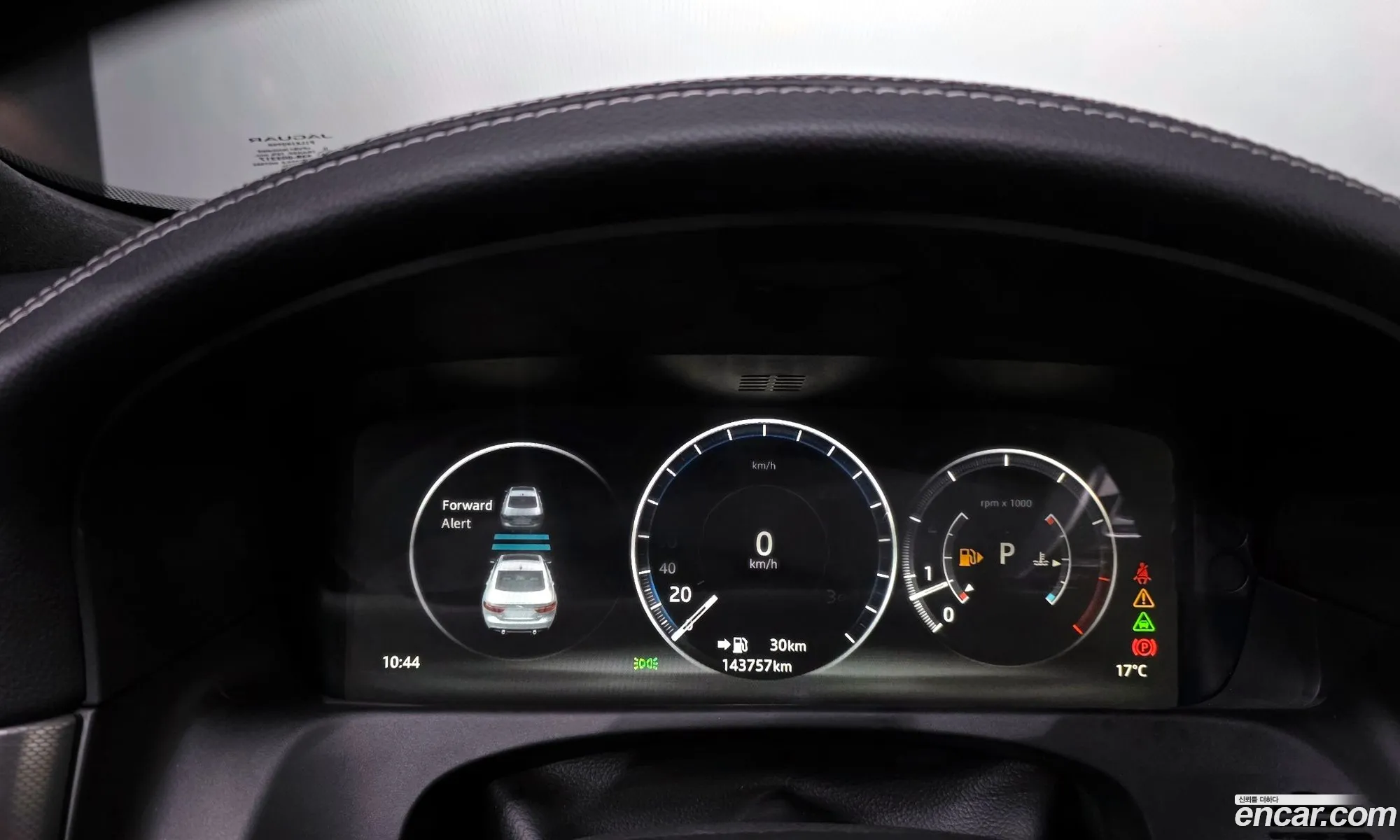 Jaguar XF 2016 SAJBA4BV8GCY00321 — 7