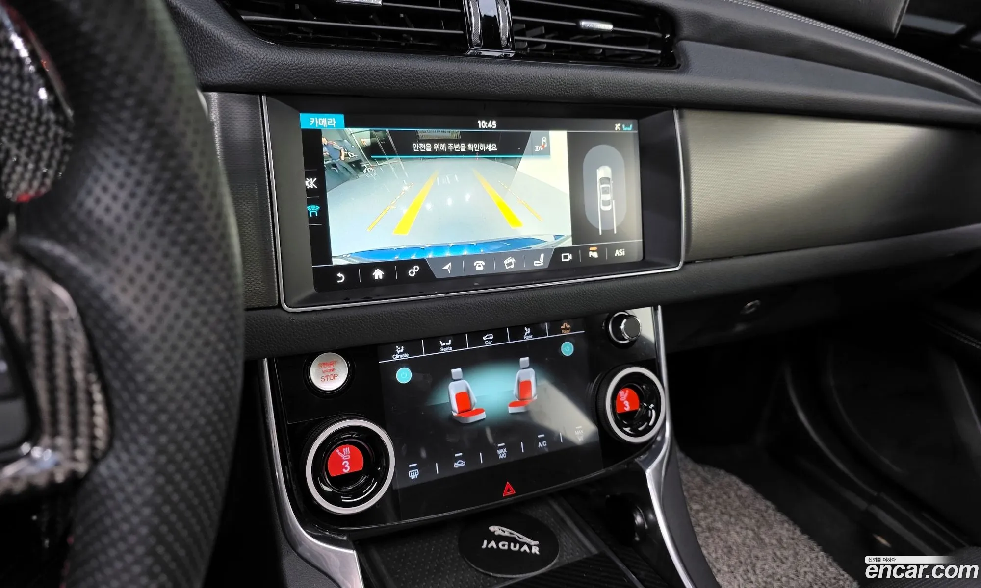 Jaguar XF 2016 SAJBA4BV8GCY00321 — 9