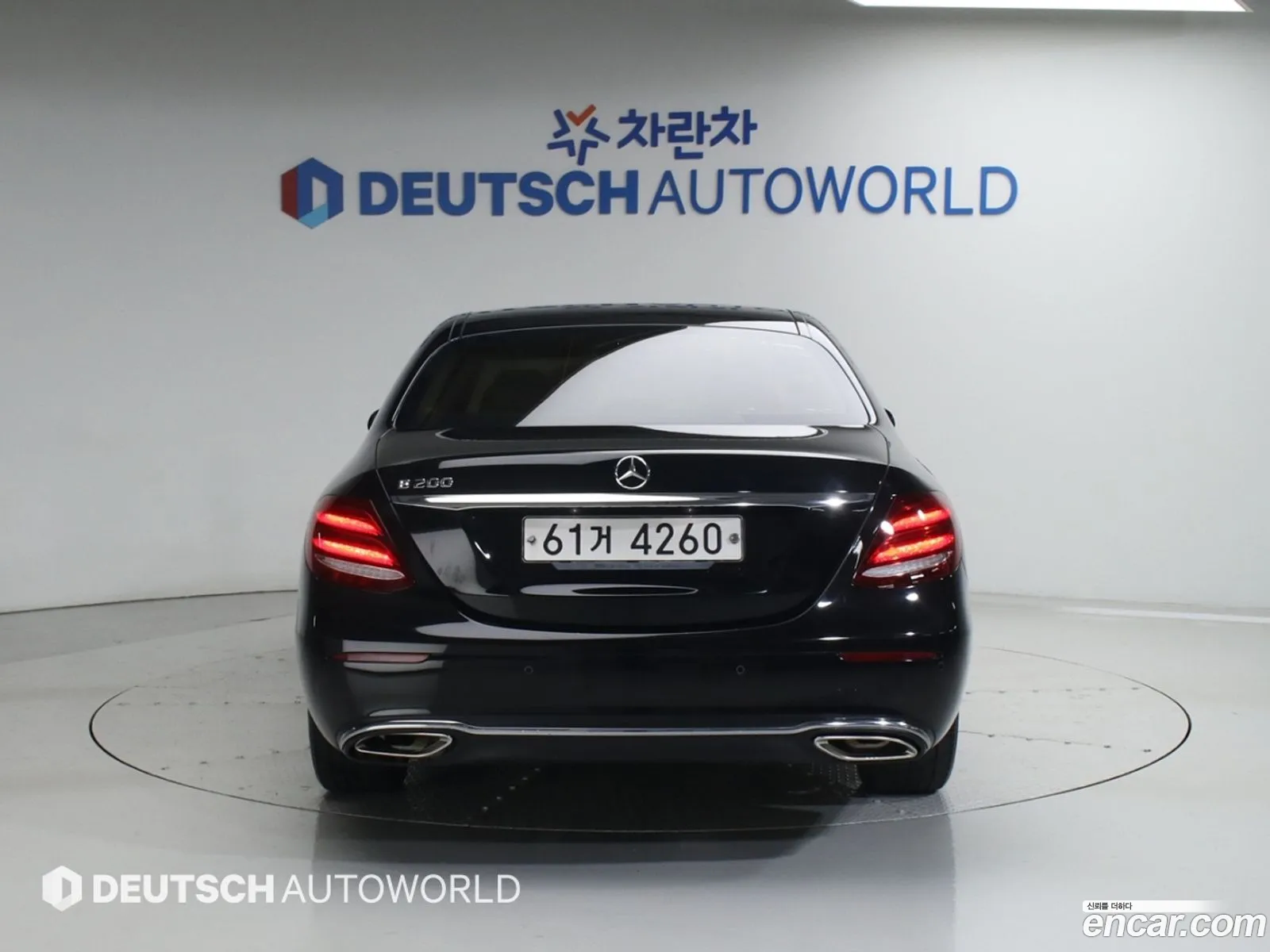 Mercedes-Benz E-Class W213 2017 — 15