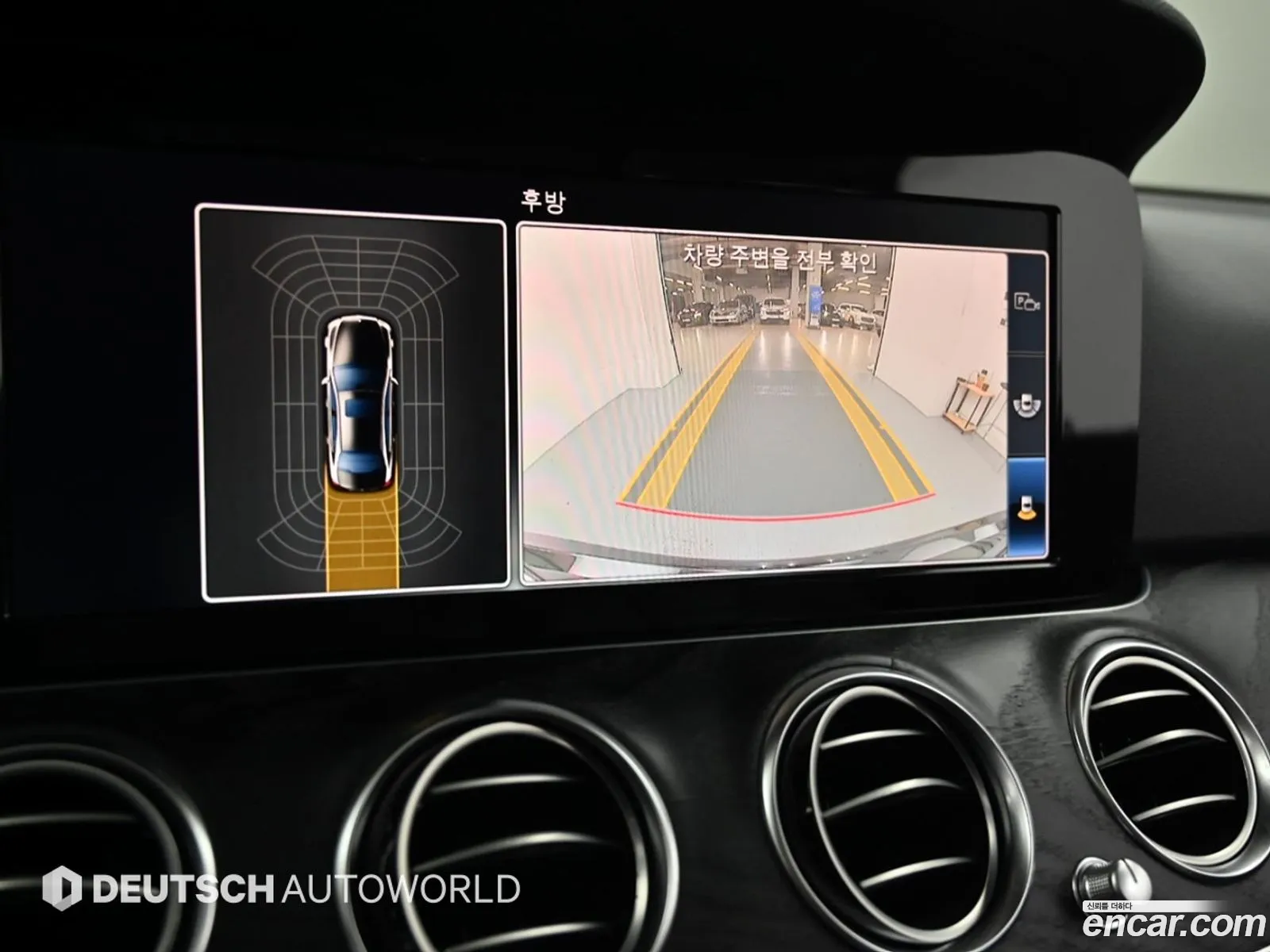 Mercedes-Benz E-Class W213 2017 — 19