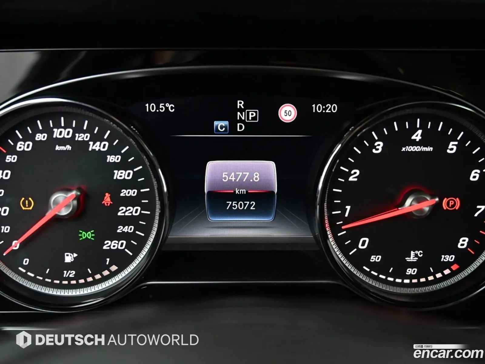 Mercedes-Benz E-Class W213 2017 — 14