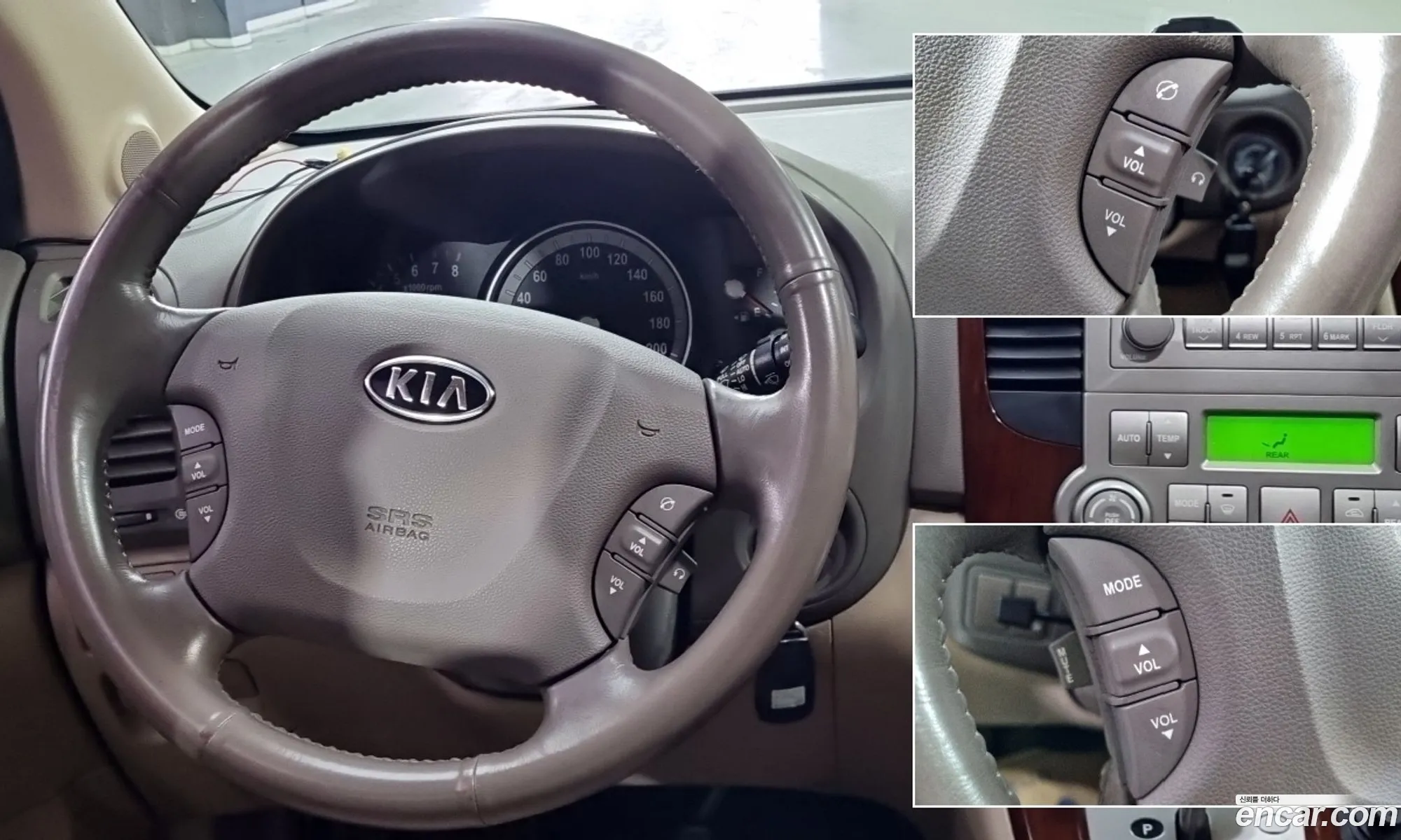 Kia Grand Carnival 2007 — 11
