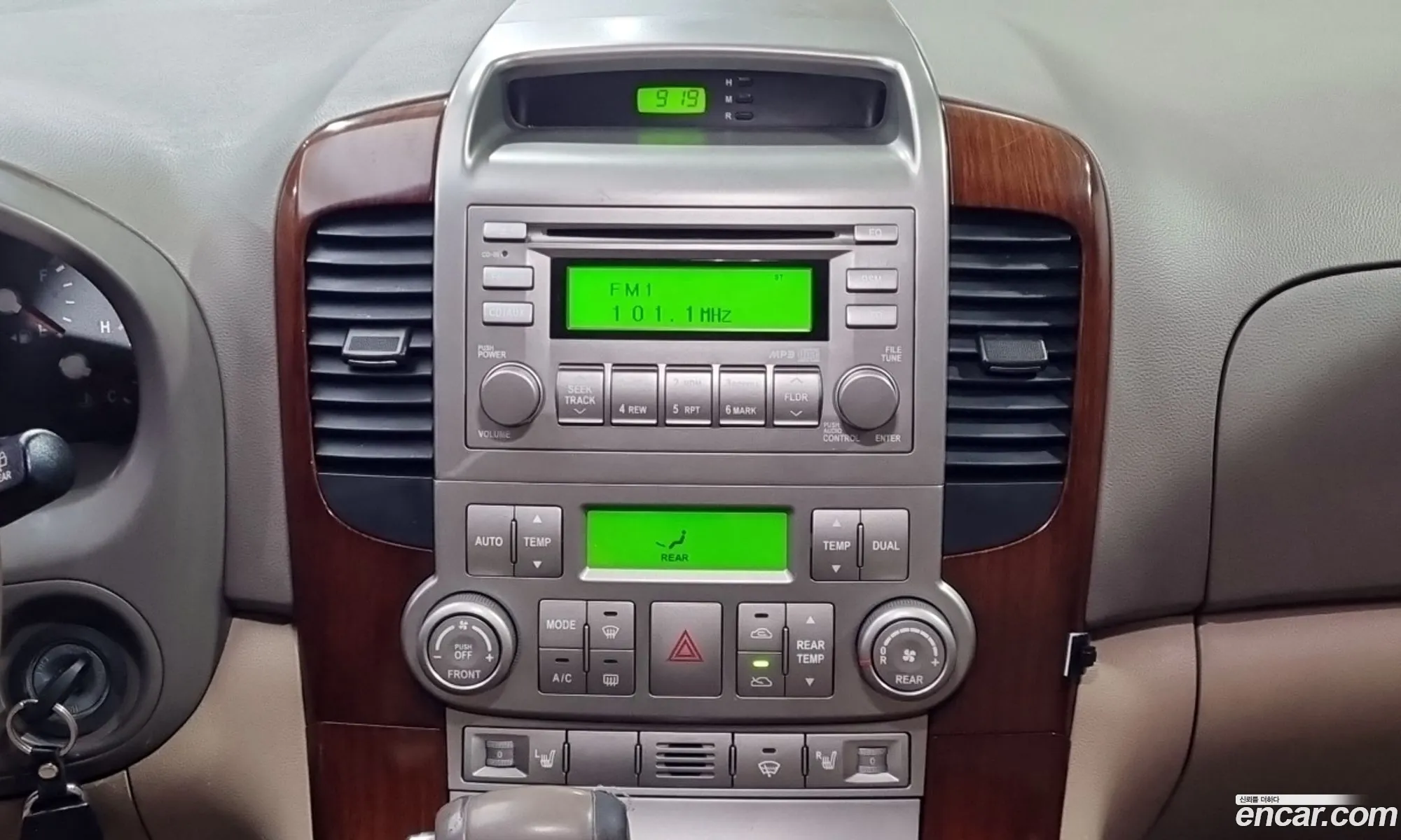 Kia Grand Carnival 2007 — 9