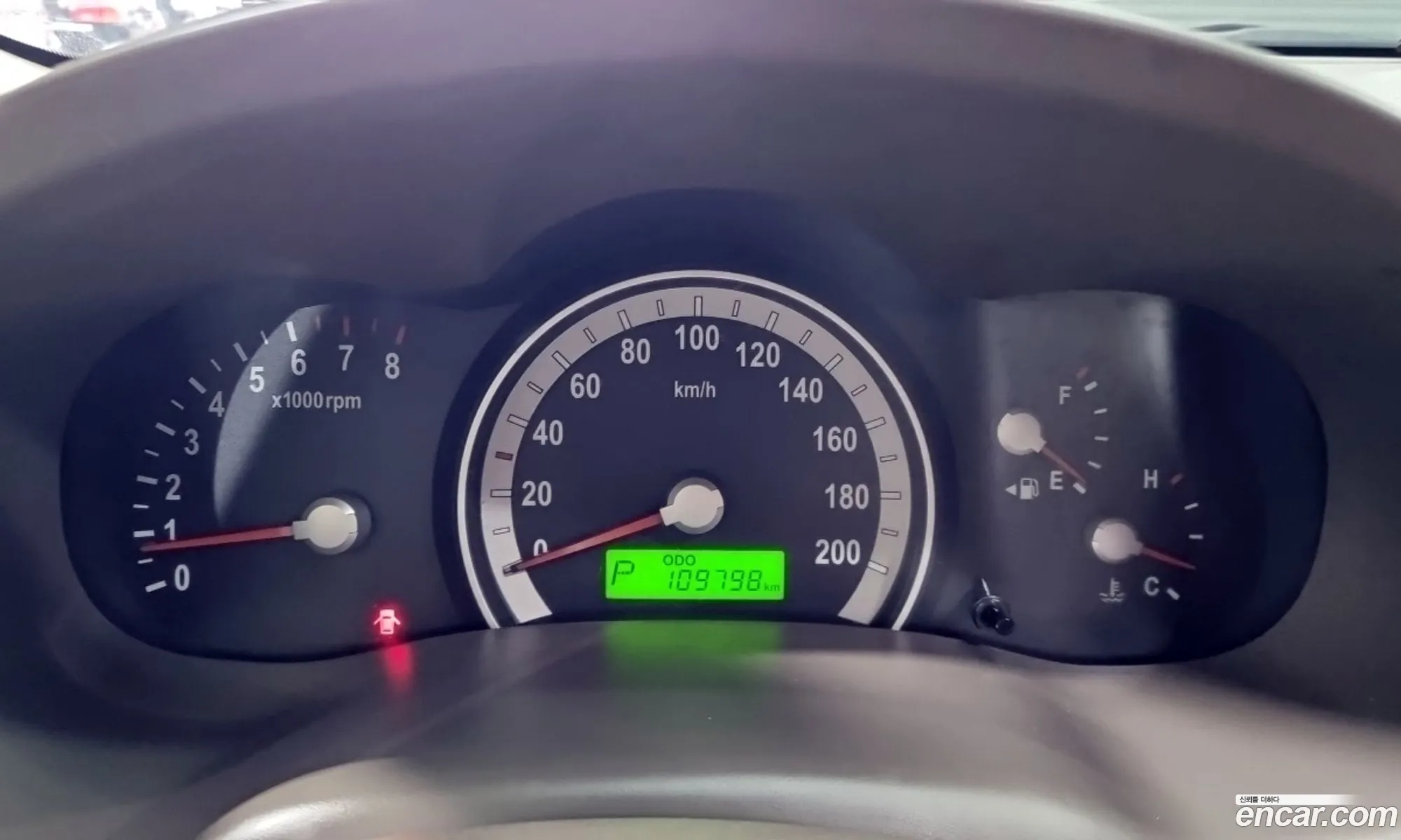 Kia Grand Carnival 2007 — 3