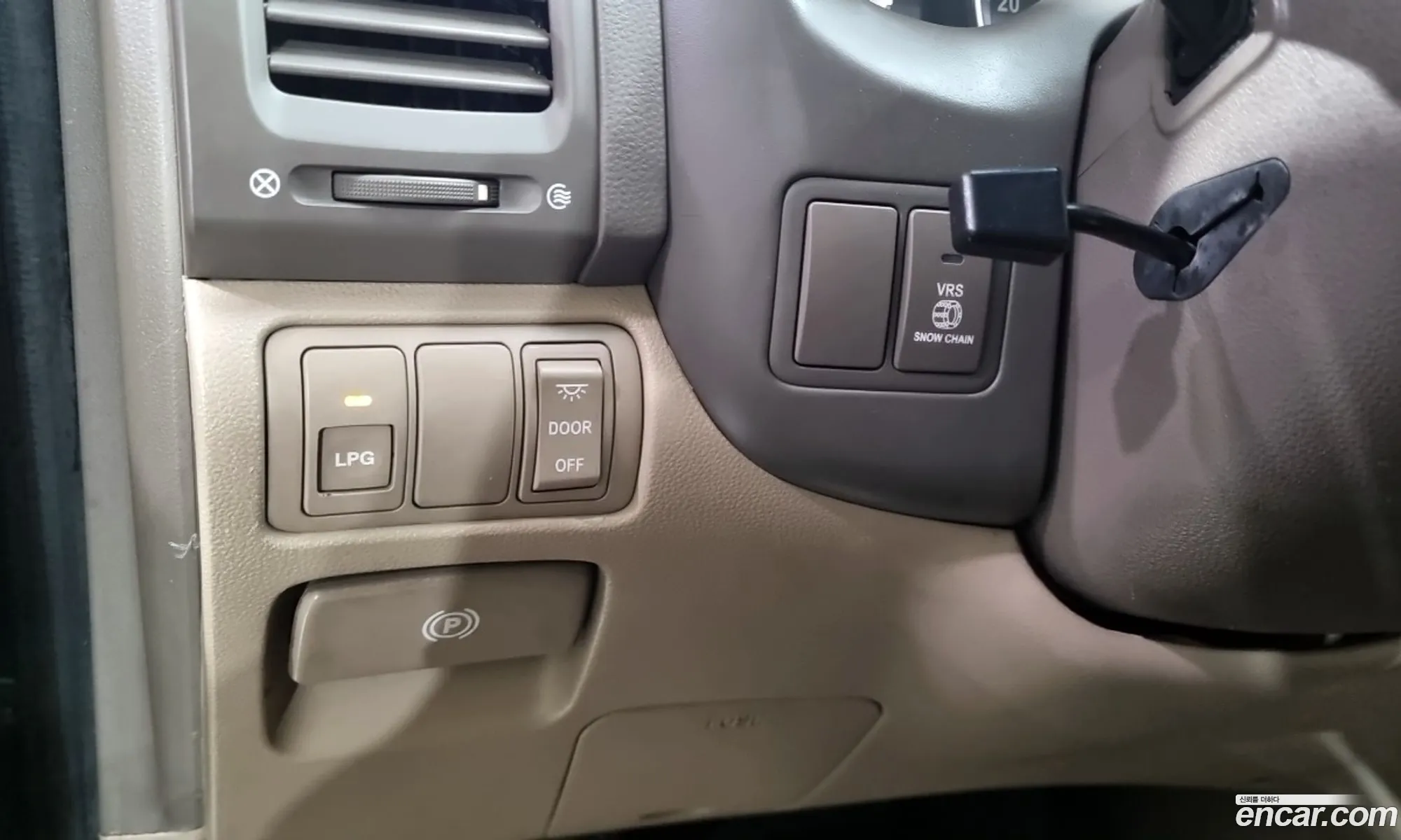 Kia Grand Carnival 2007 — 8