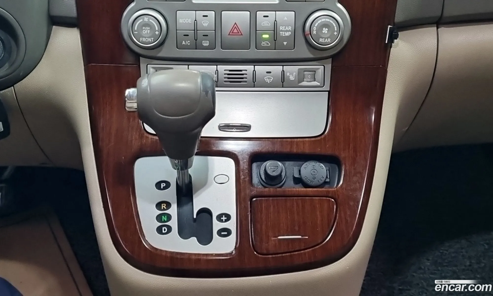 Kia Grand Carnival 2007 — 7