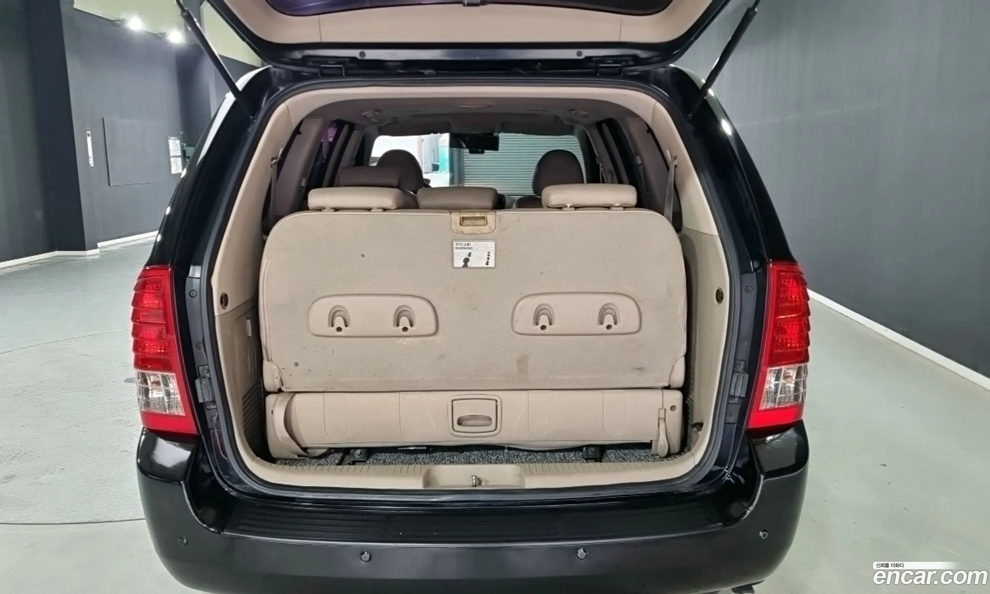 Kia Grand Carnival