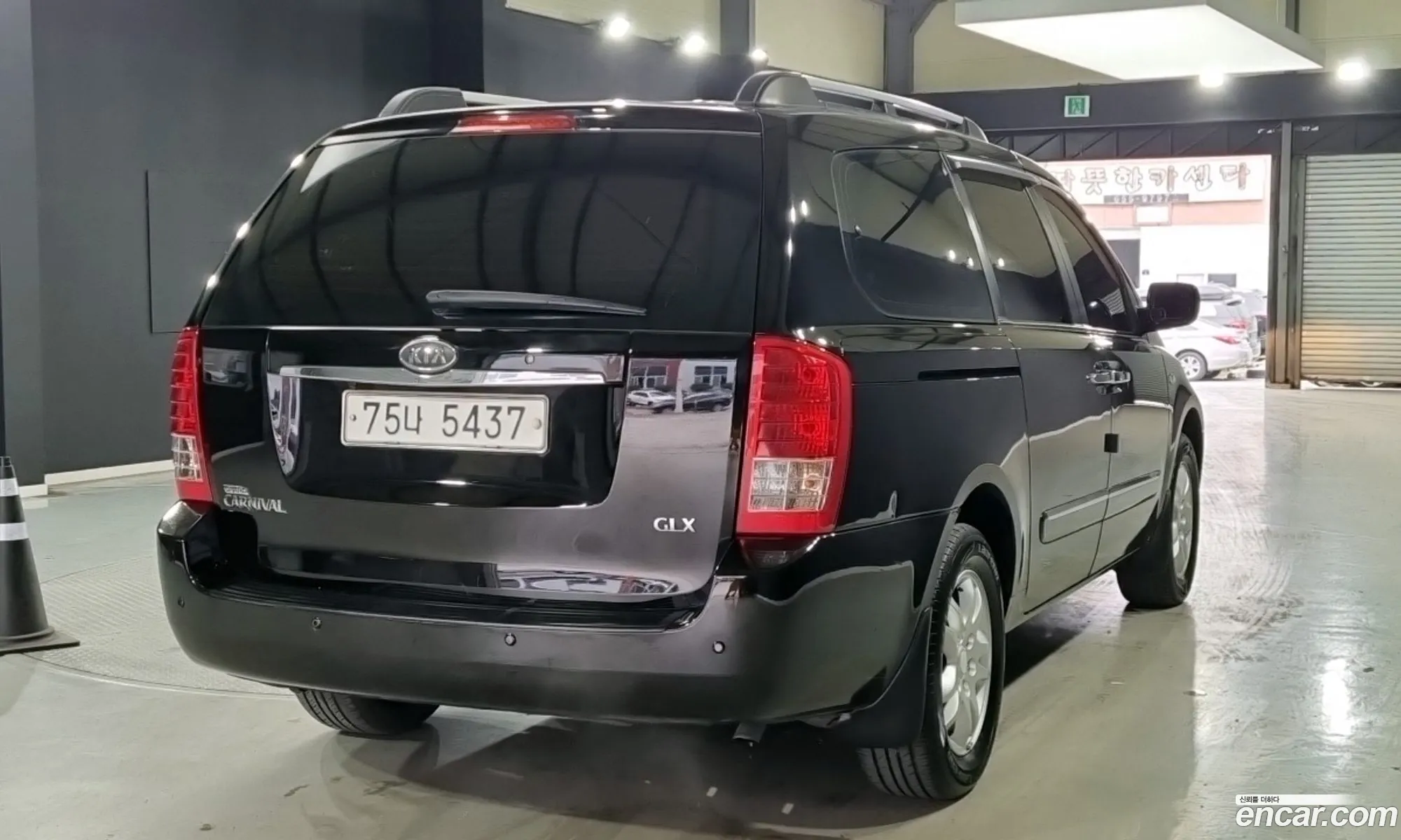 Kia Grand Carnival 2007 — 10