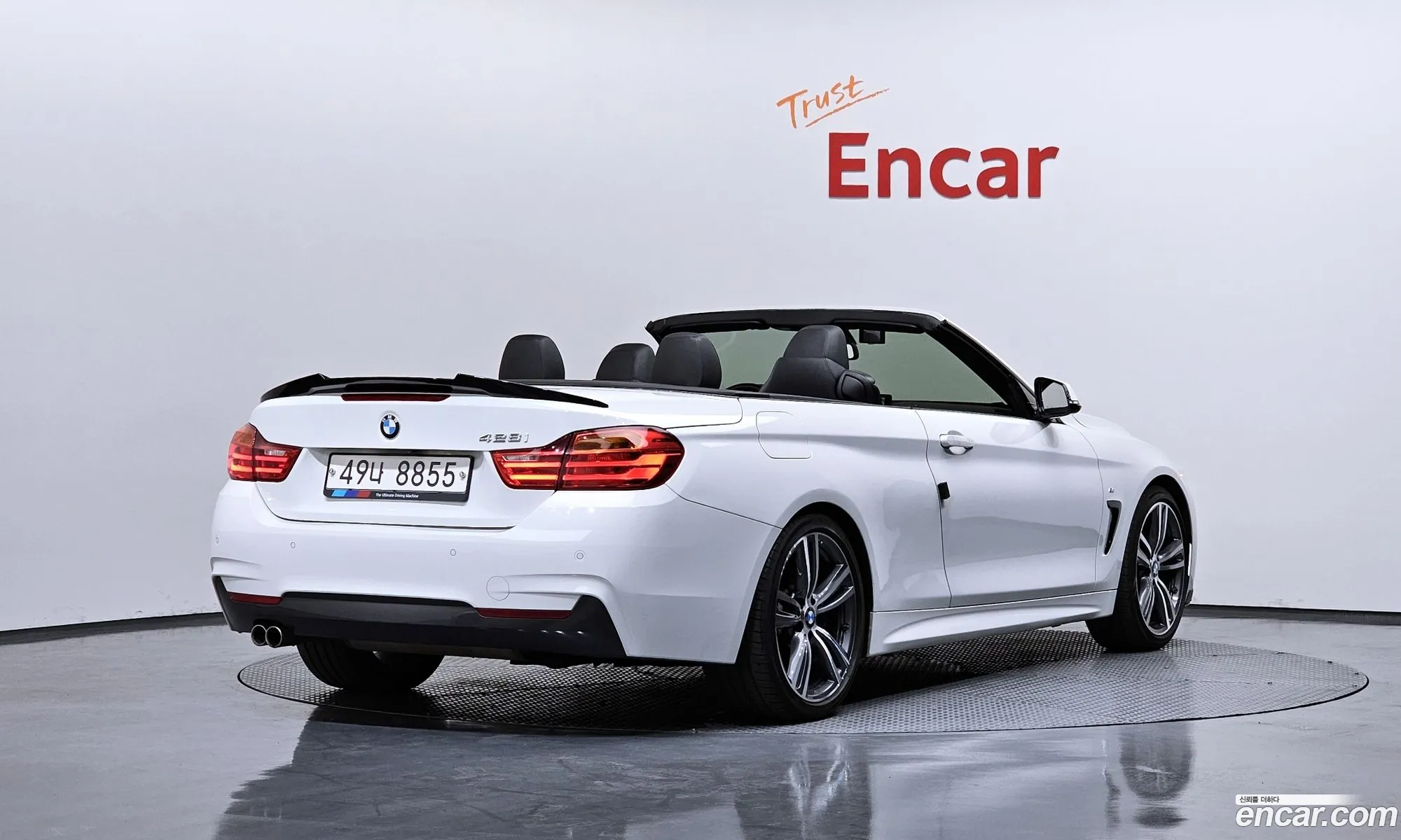 BMW 4 Series 2015 WBA3V7109F5A08888 — 10