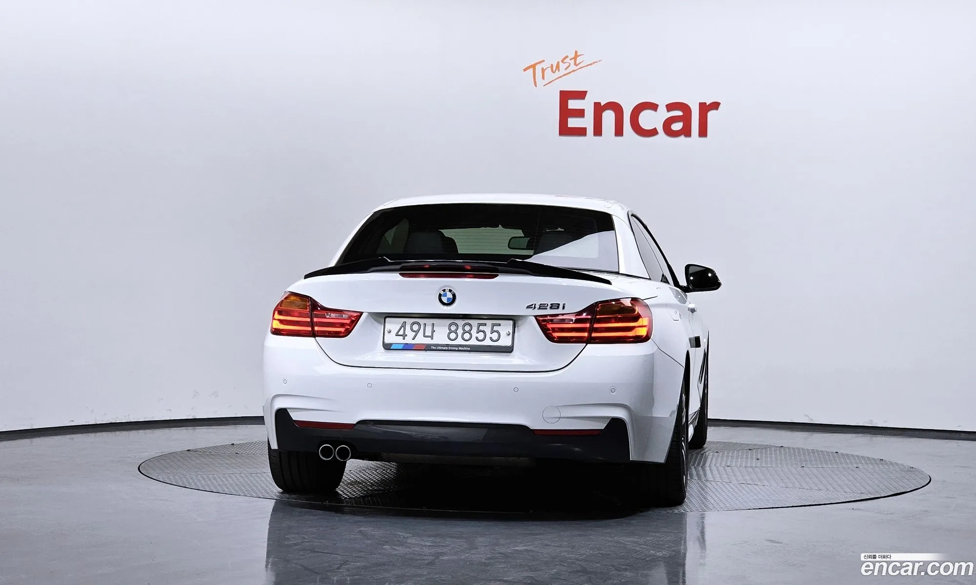 BMW 4 Series 2015 WBA3V7109F5A08888 — 6