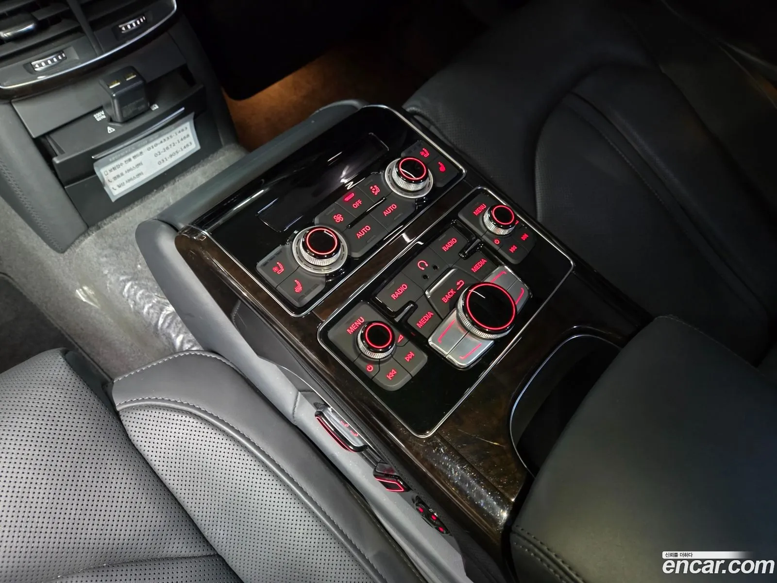 Audi A8 2014 — 11