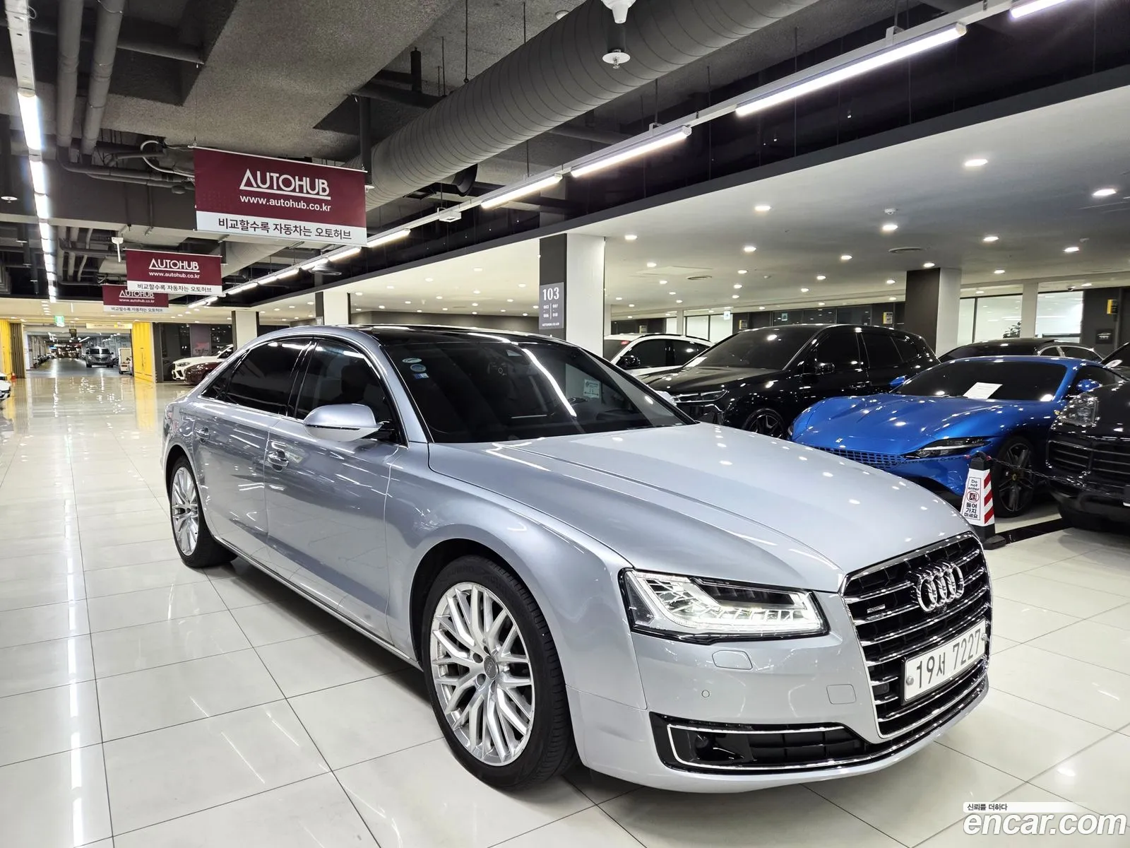Audi A8 2014 — 16