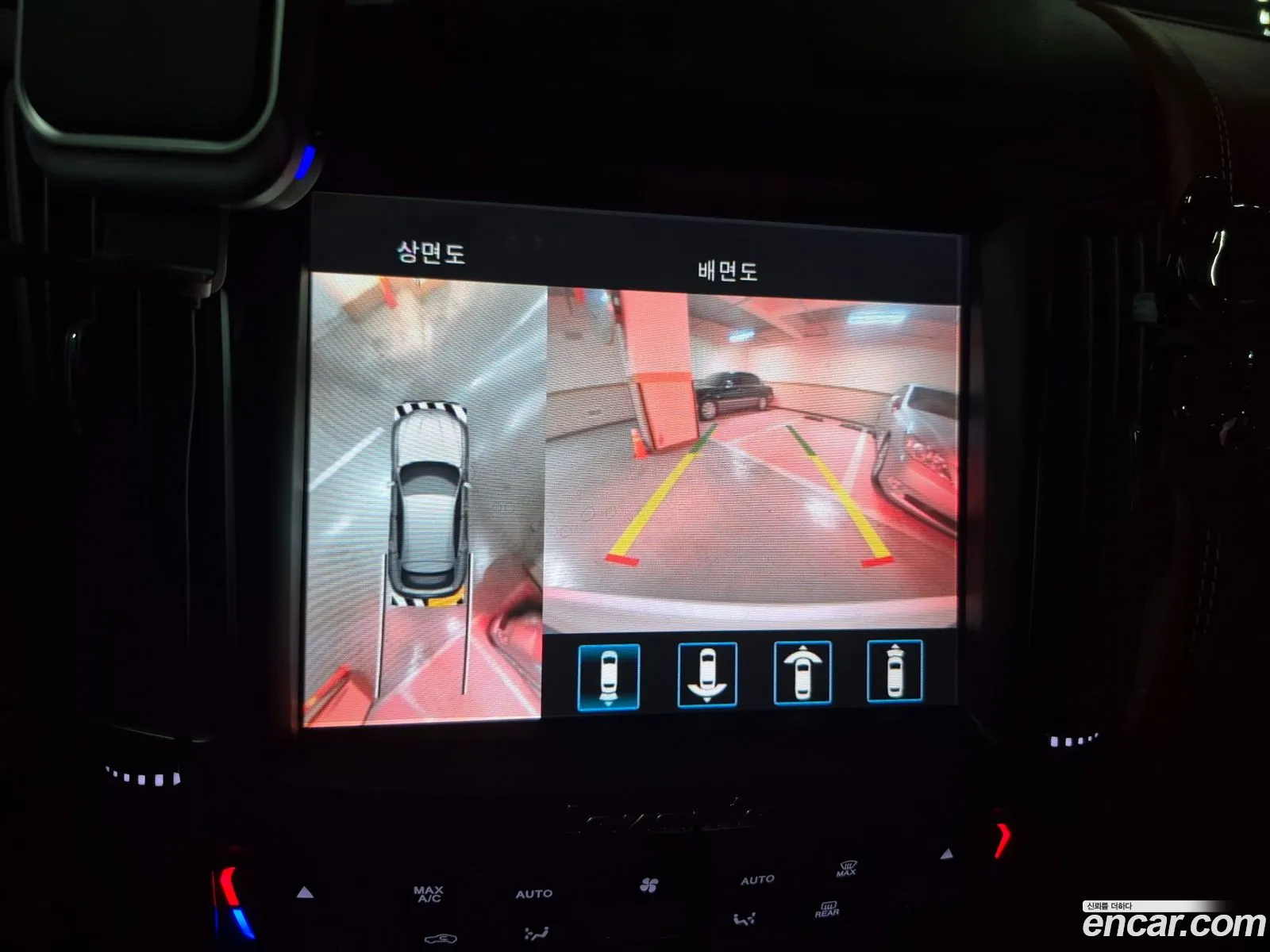 Maserati Levante 2019 — 10