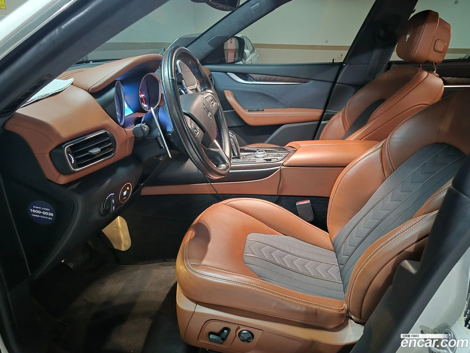 Maserati Levante 2019 — 5