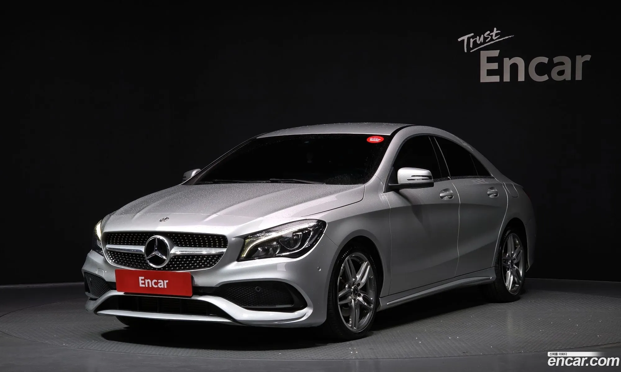 Mercedes-Benz CLA-Class C117 2018 — 27