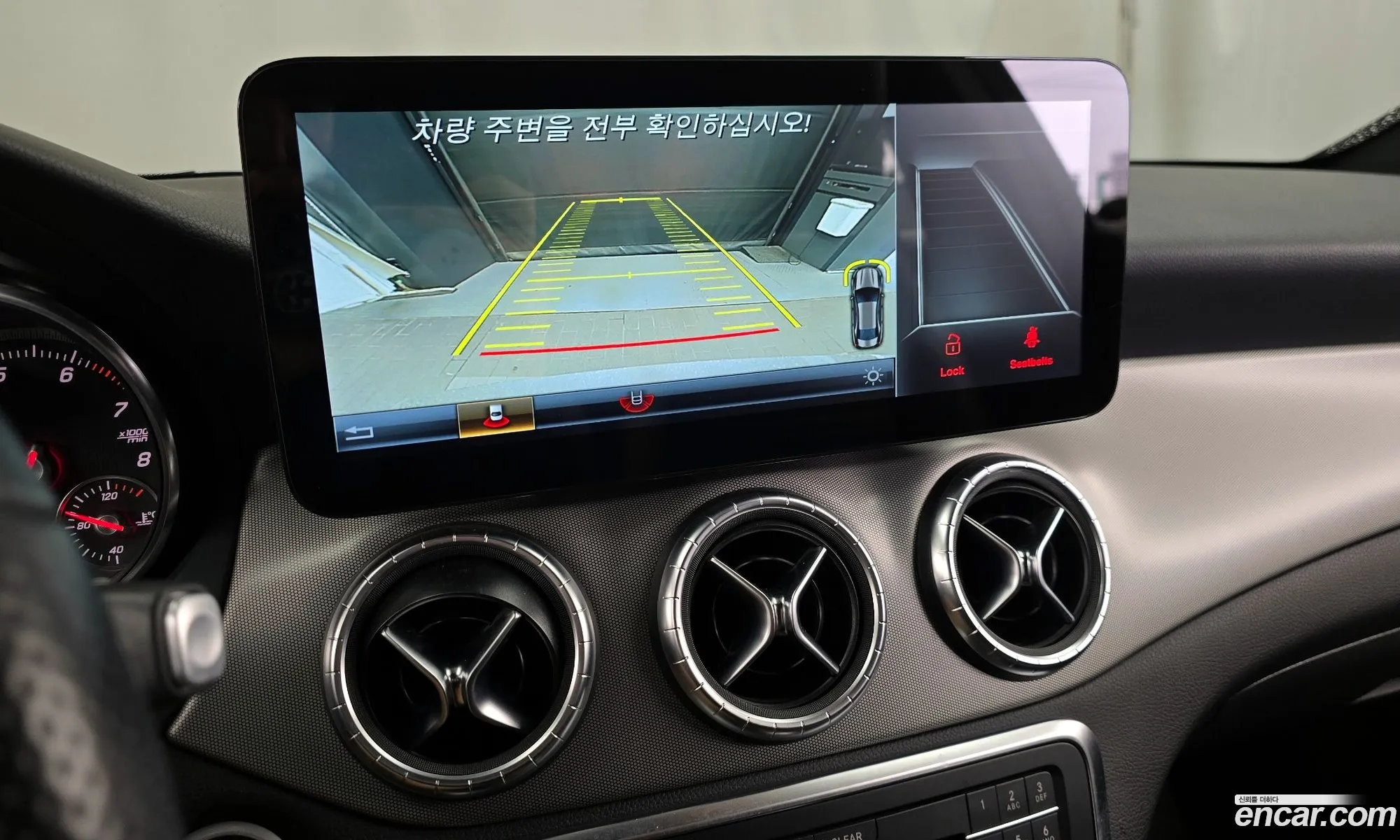 Mercedes-Benz CLA-Class C117 2018 — 16