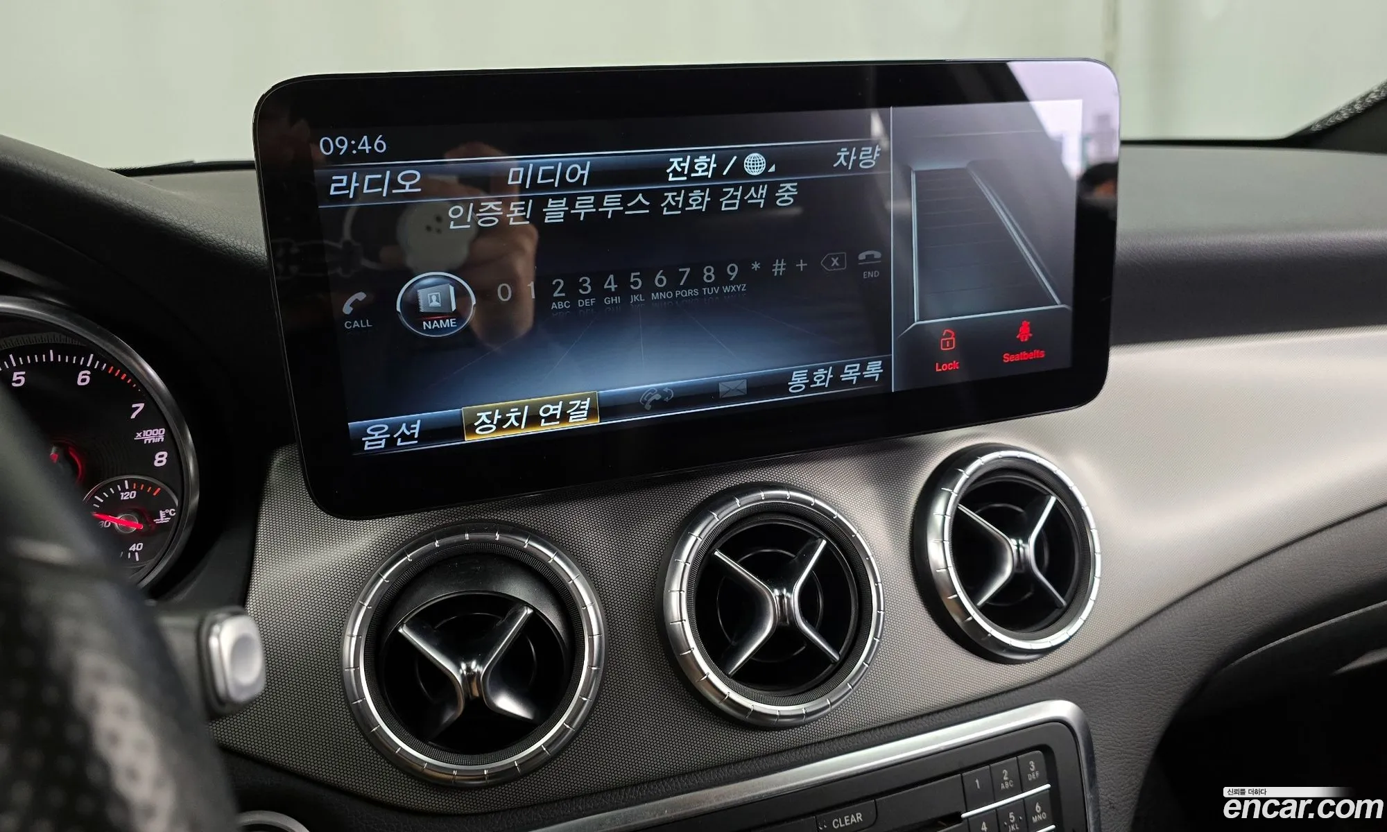 Mercedes-Benz CLA-Class C117 2018 — 30