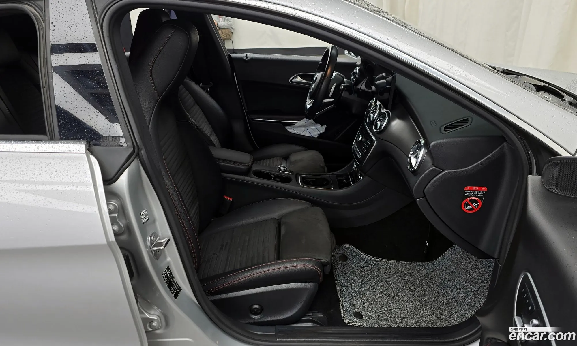 Mercedes-Benz CLA-Class C117 2018 — 17