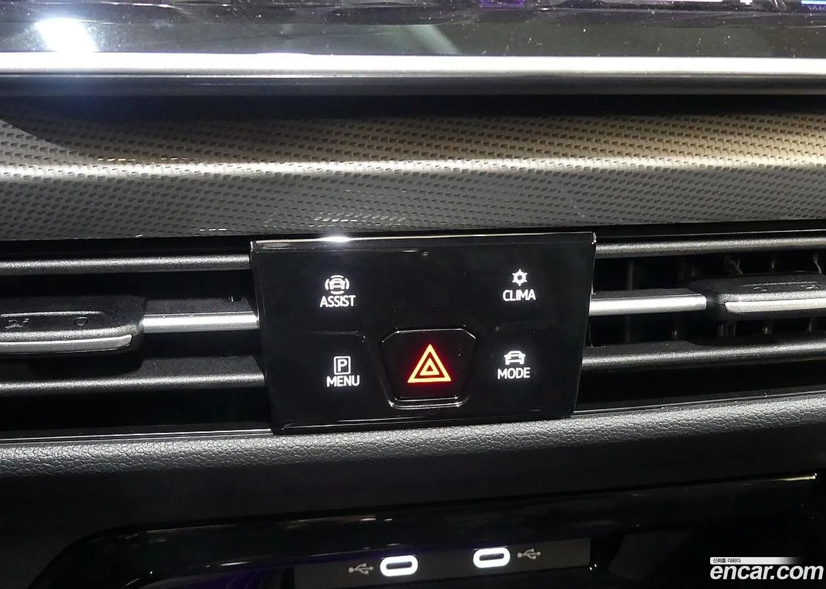 Volkswagen Golf 8th Gen 2025 — 4