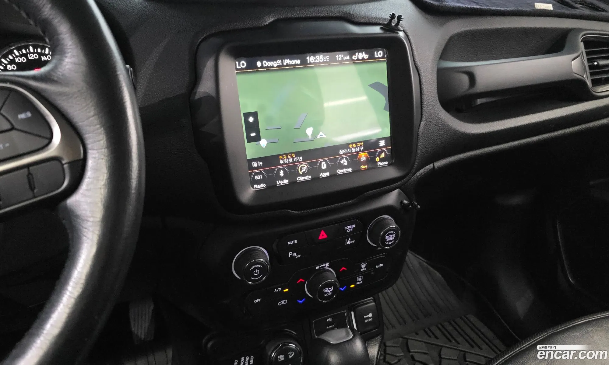 Jeep Renegade 2018 1C4BU0000JPH47624 — 7