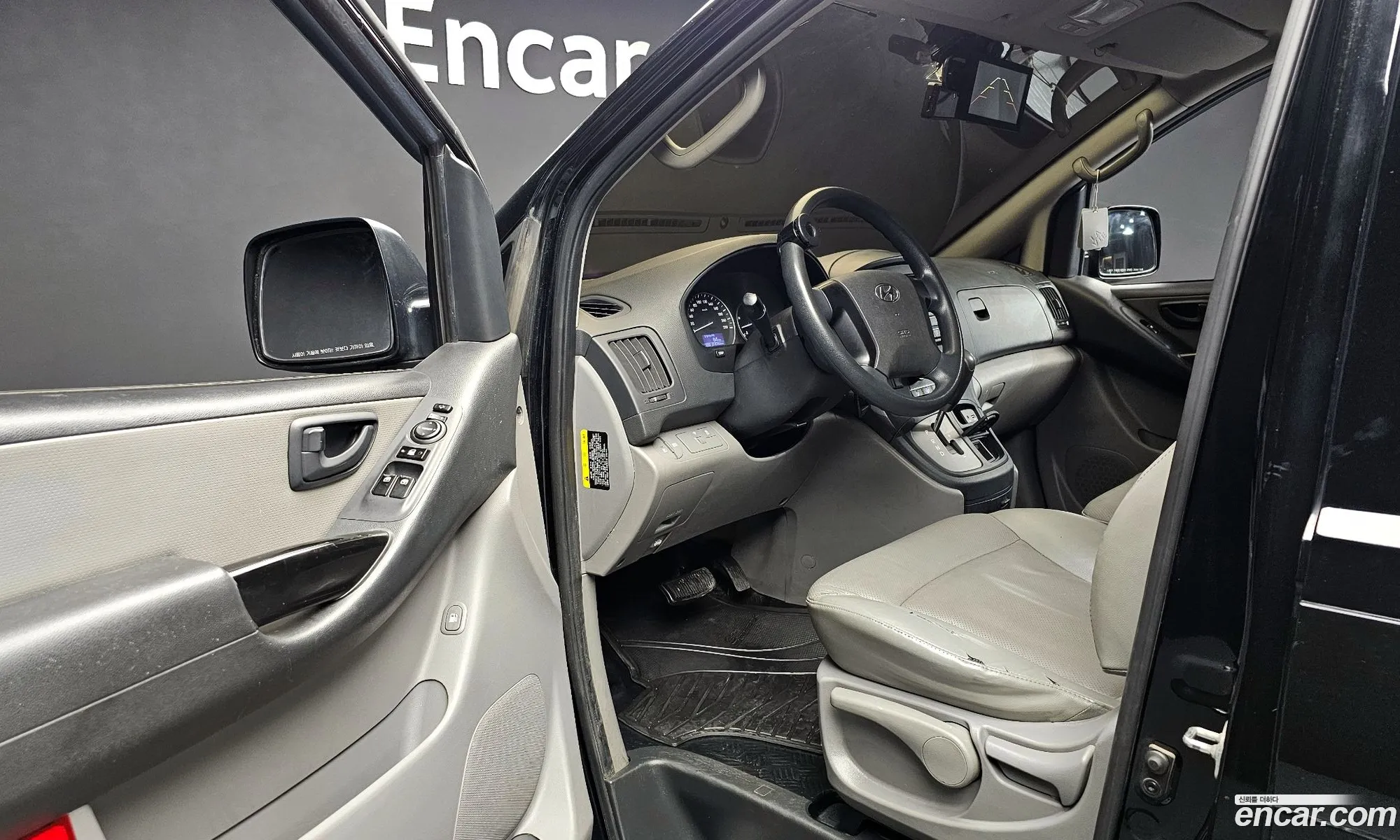 Hyundai Grand Starex 2018 — 19