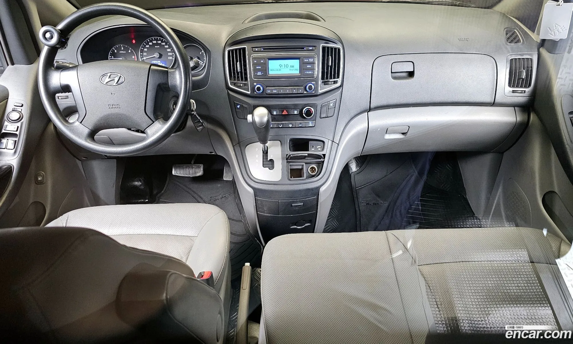 Hyundai Grand Starex 2018 — 16