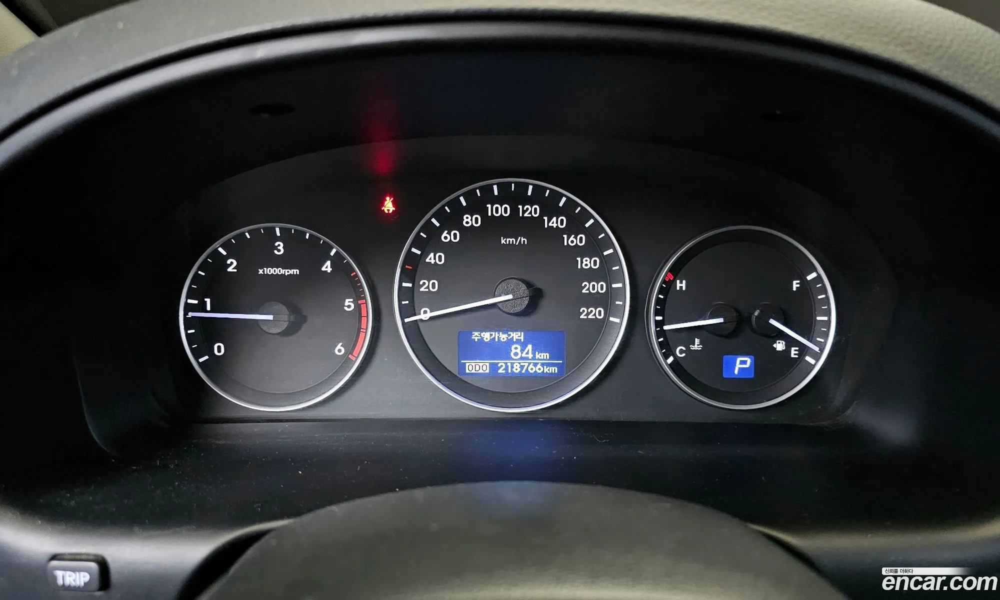Hyundai Grand Starex 2018 — 7