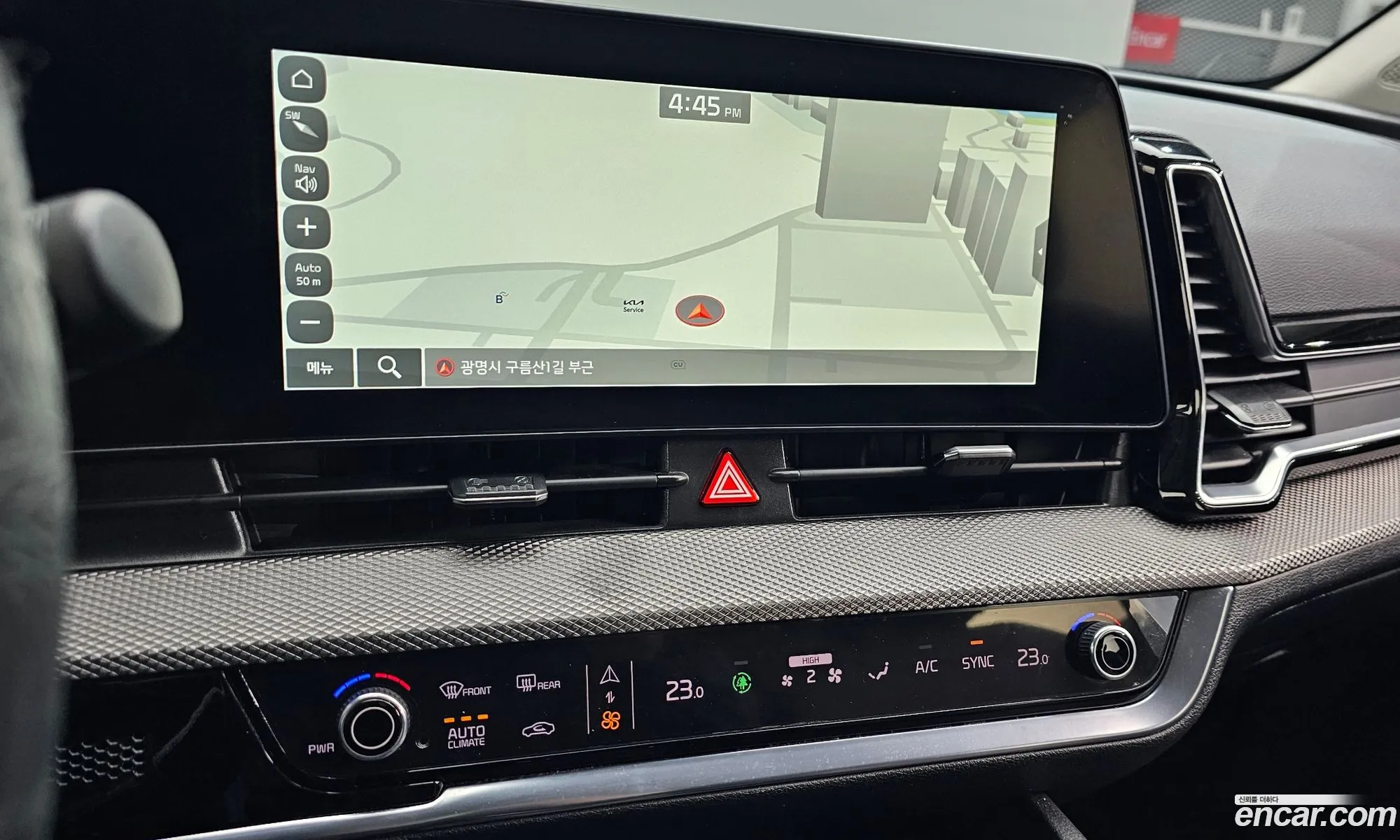 Kia Sportage 2022 — 7
