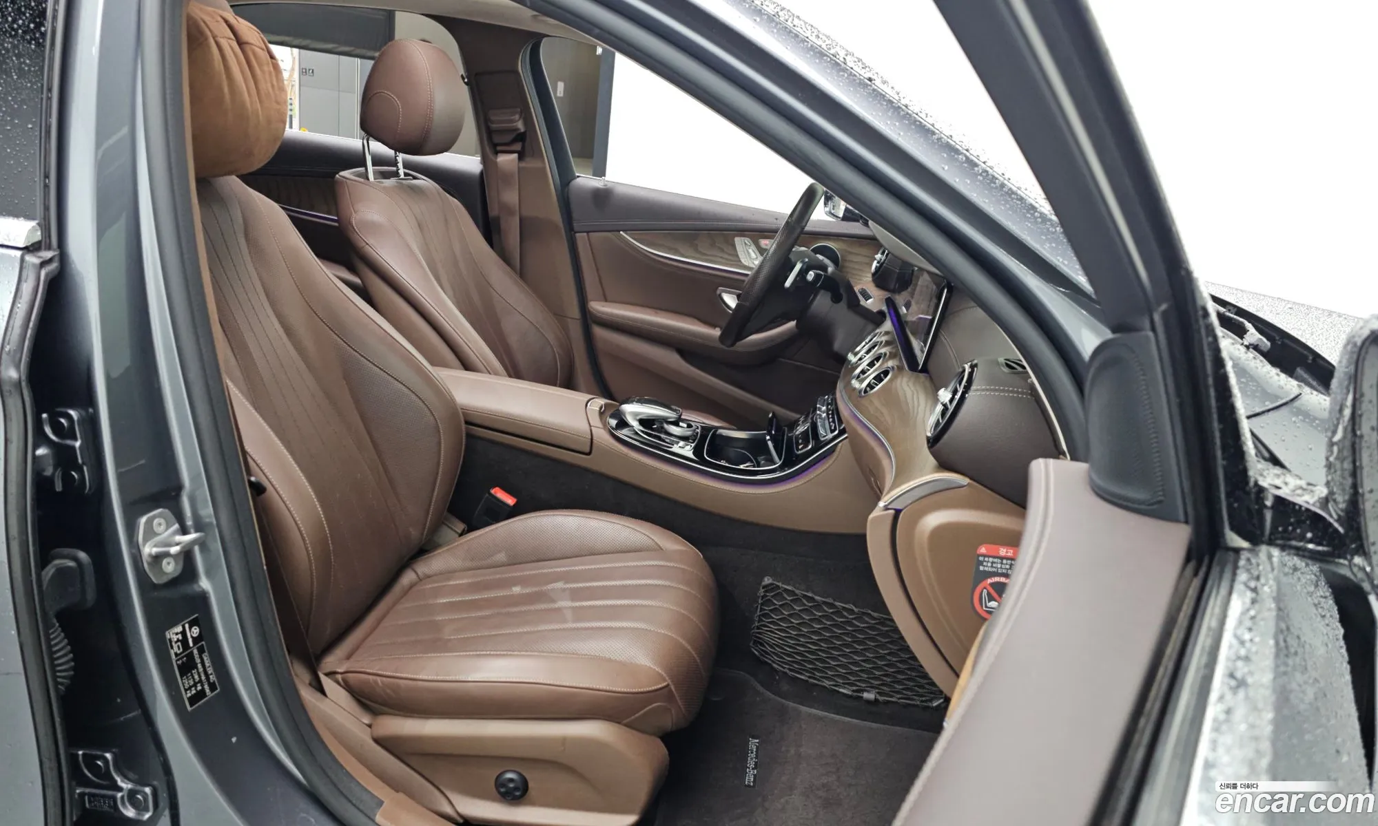 Mercedes-Benz E-Class W213 2017 — 18