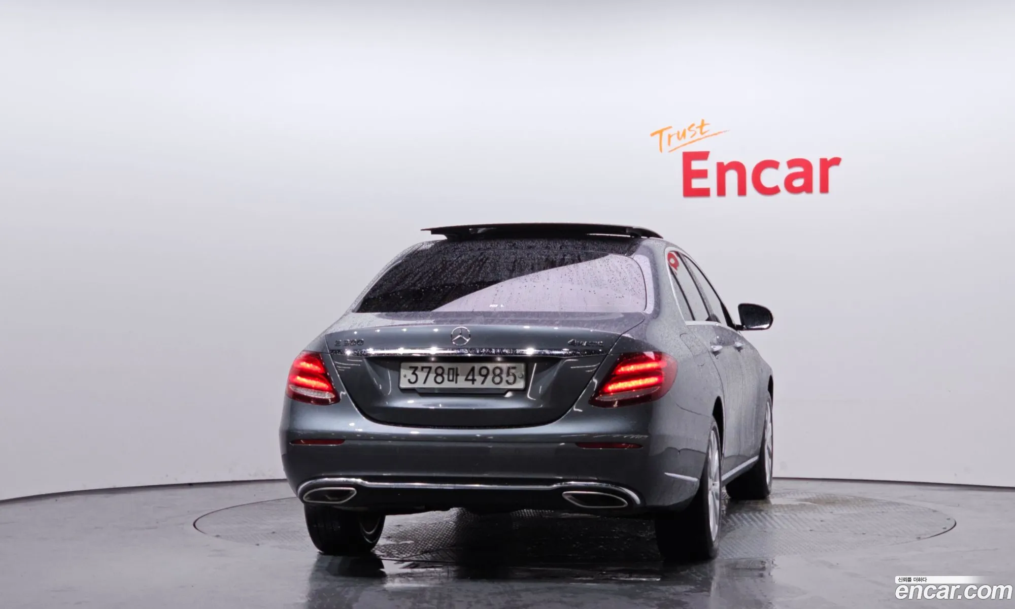 Mercedes-Benz E-Class W213 2017 — 6