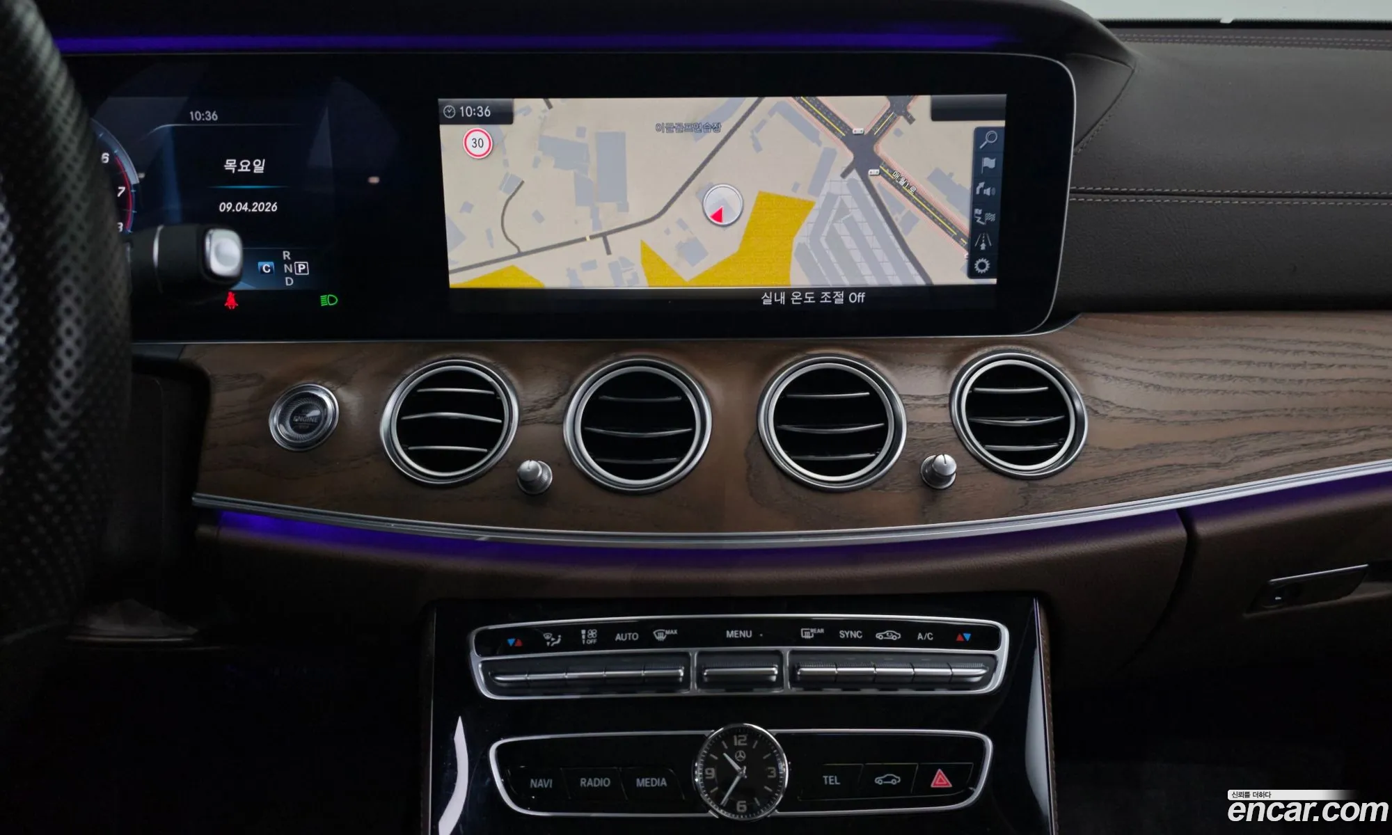 Mercedes-Benz E-Class W213 2017 — 9