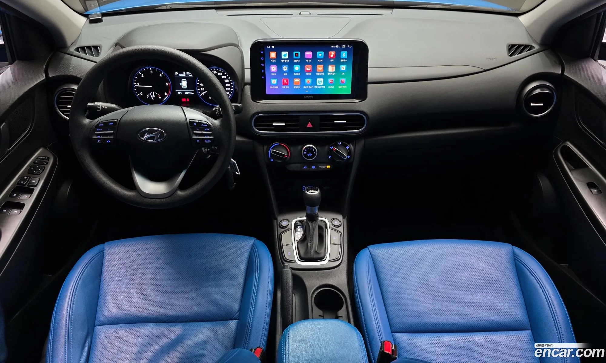 Hyundai Kona 2020 — 15