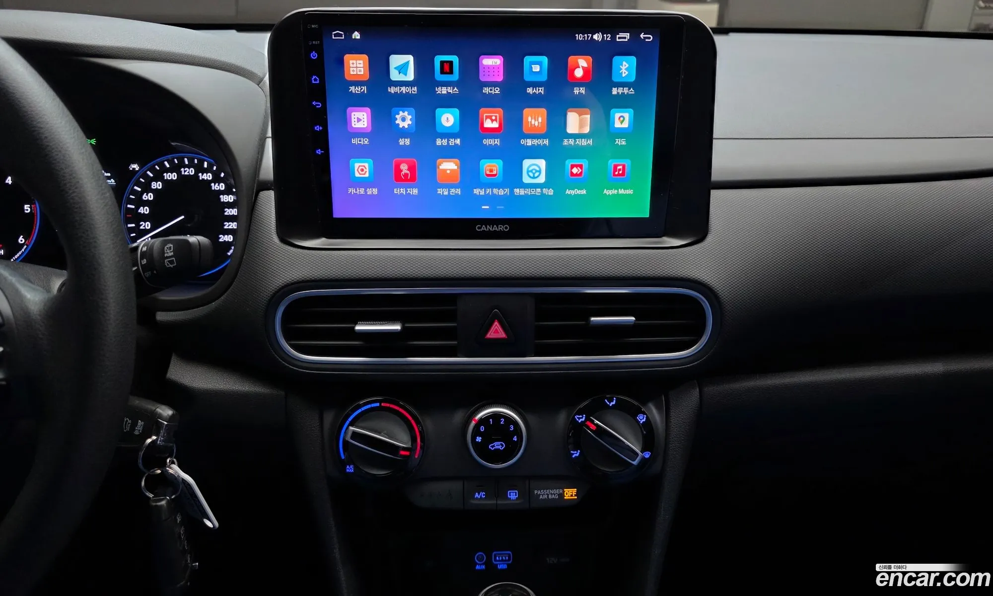 Hyundai Kona 2020 — 31