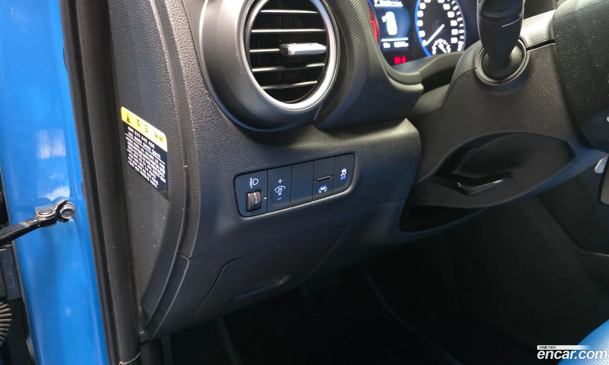 Hyundai Kona 2020 — 19