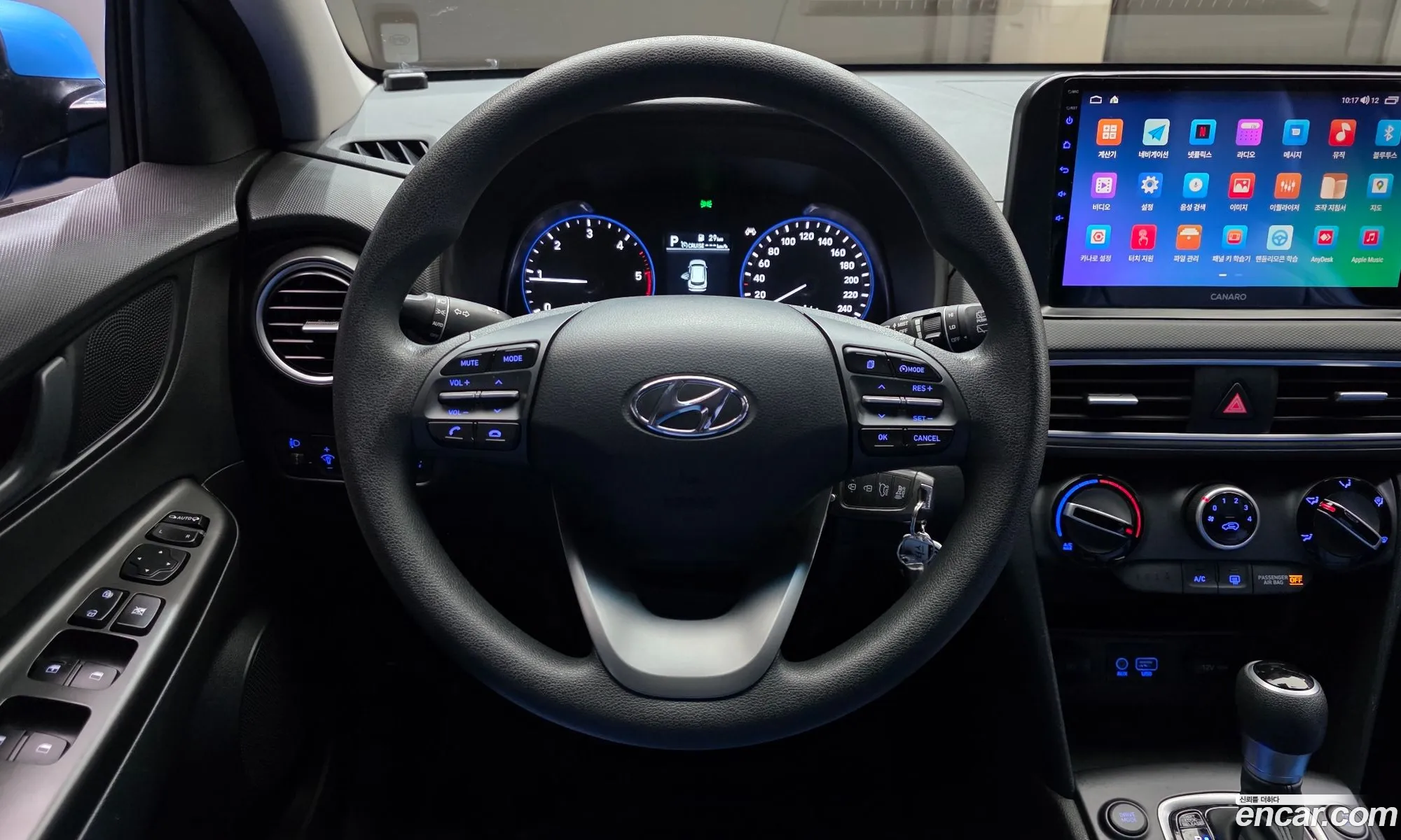 Hyundai Kona 2020 — 30