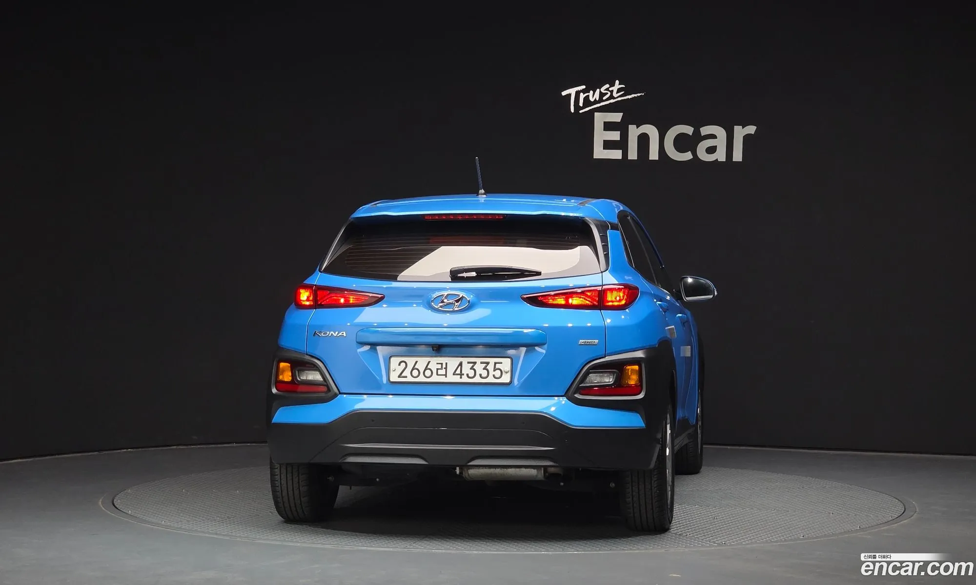Hyundai Kona 2020 — 20