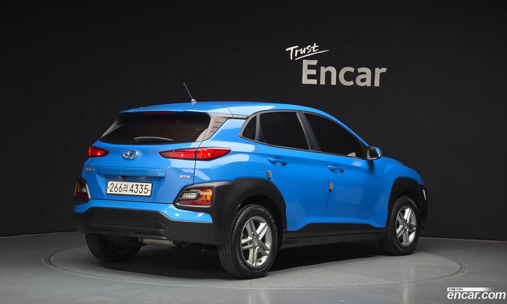 Hyundai Kona 2020 — 18