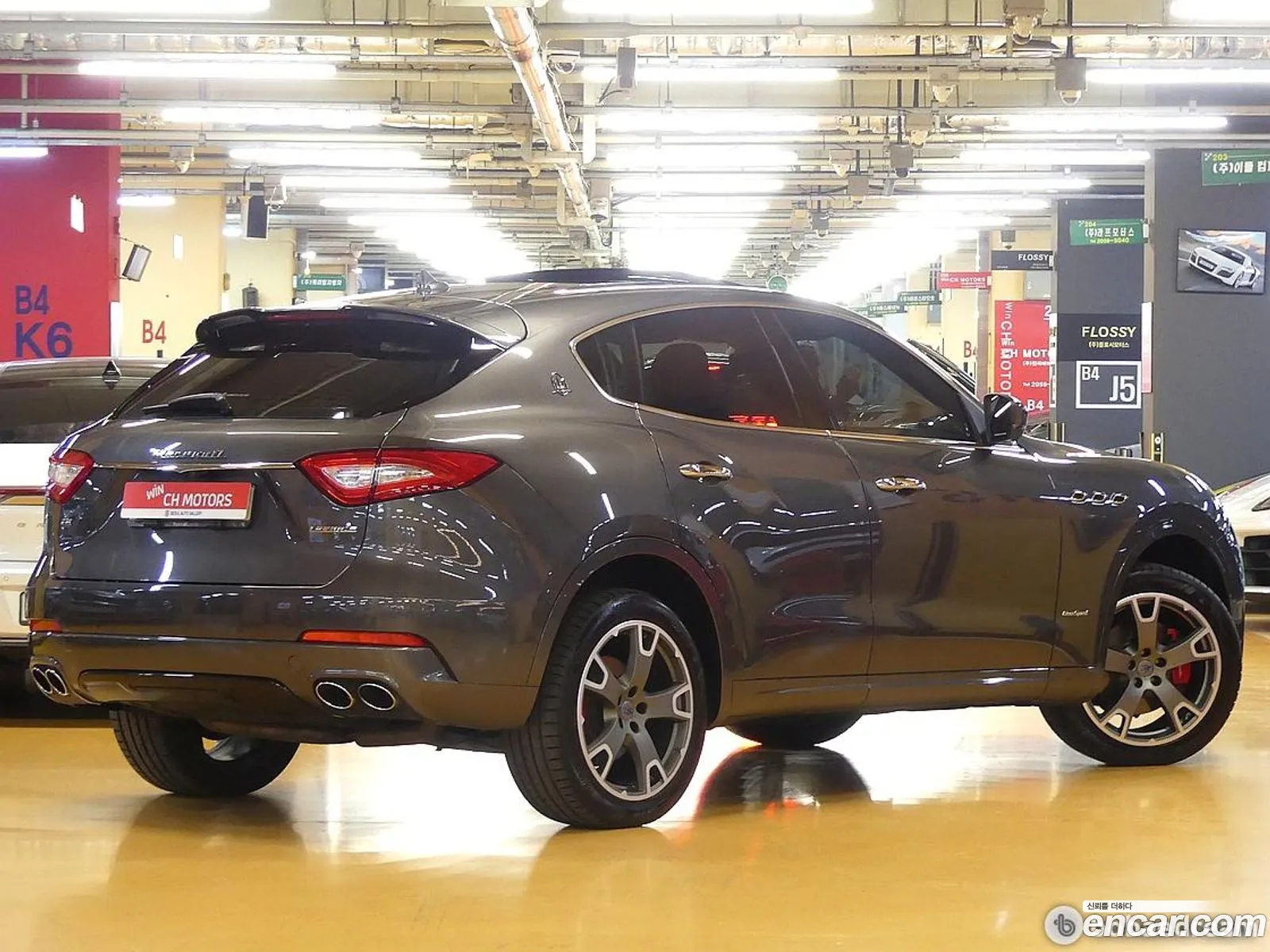 Maserati Levante 2018 — 9