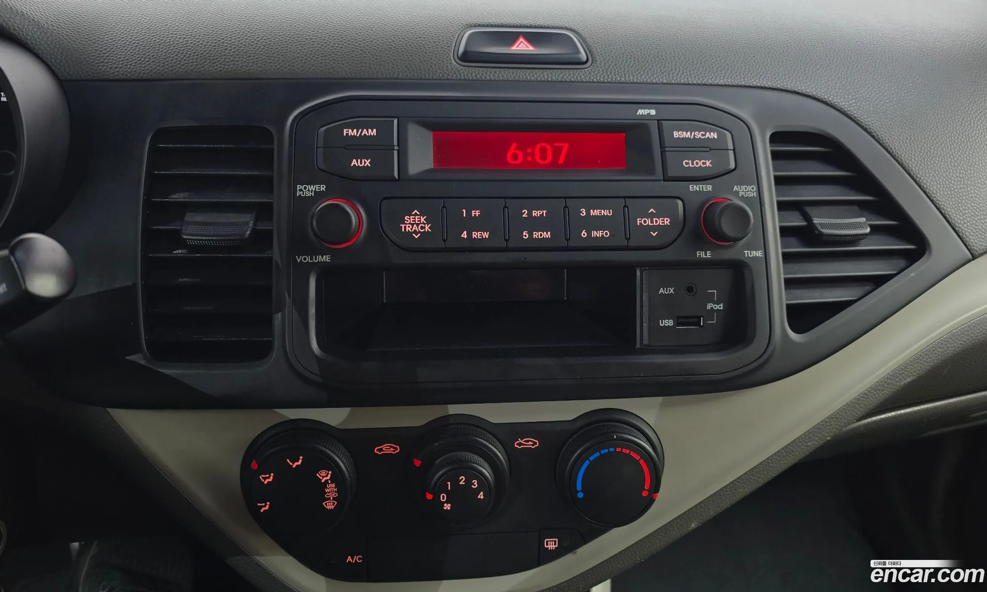 Kia Morning 2014 — 4