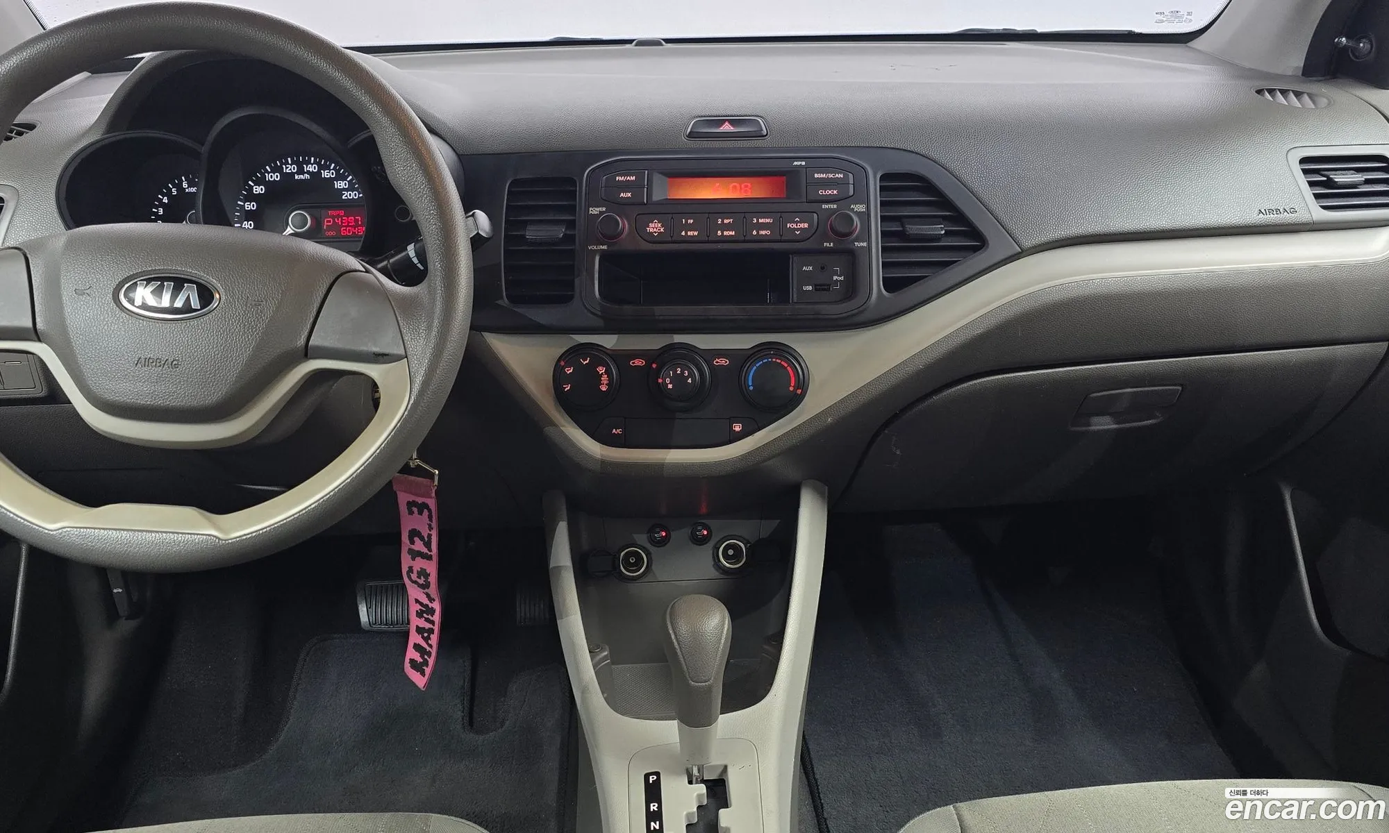 Kia Morning 2014 — 9