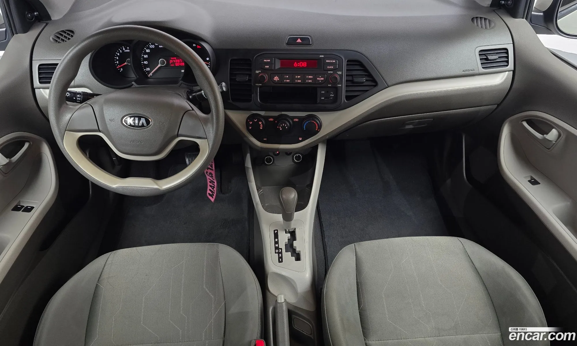 Kia Morning 2014 — 7