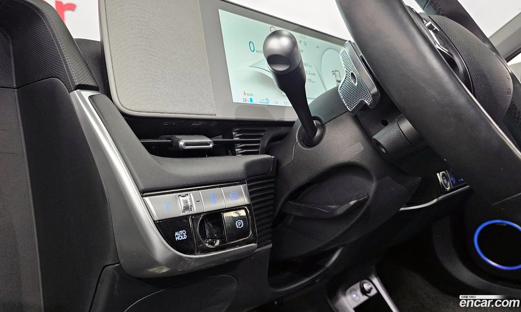 Hyundai Ioniq 5 2022 — 17