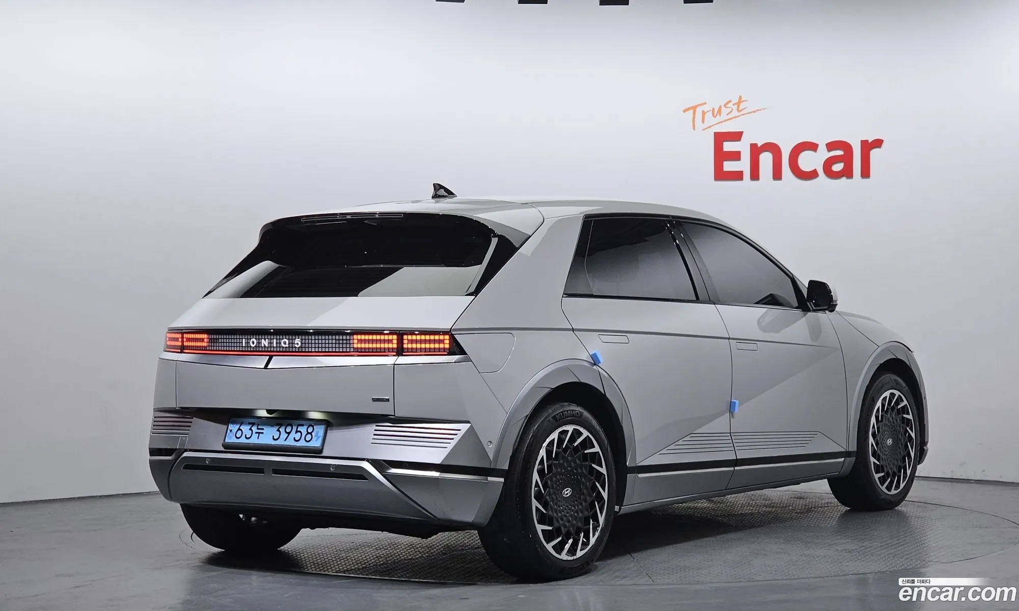 Hyundai Ioniq 5 2022 — 25