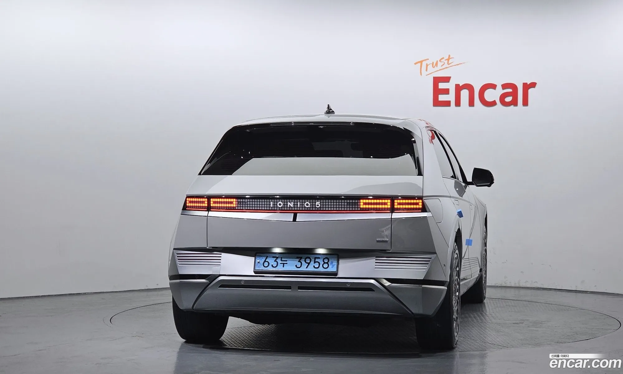 Hyundai Ioniq 5 2022 — 19