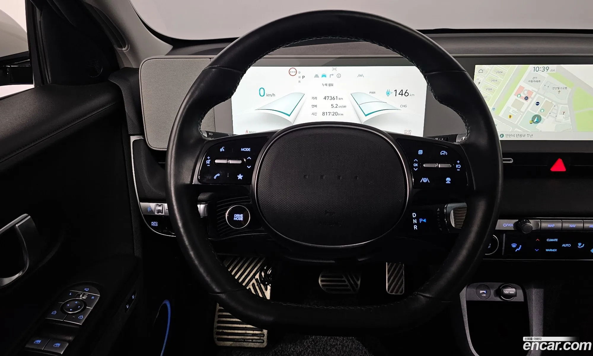 Hyundai Ioniq 5 2022 — 3
