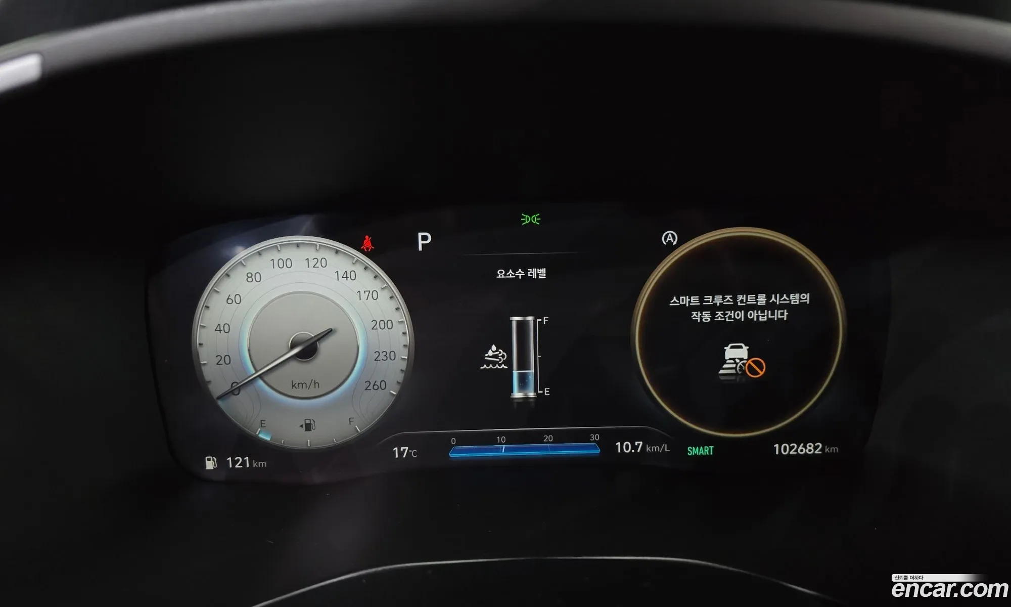 Hyundai Santa Fe 2020 — 17