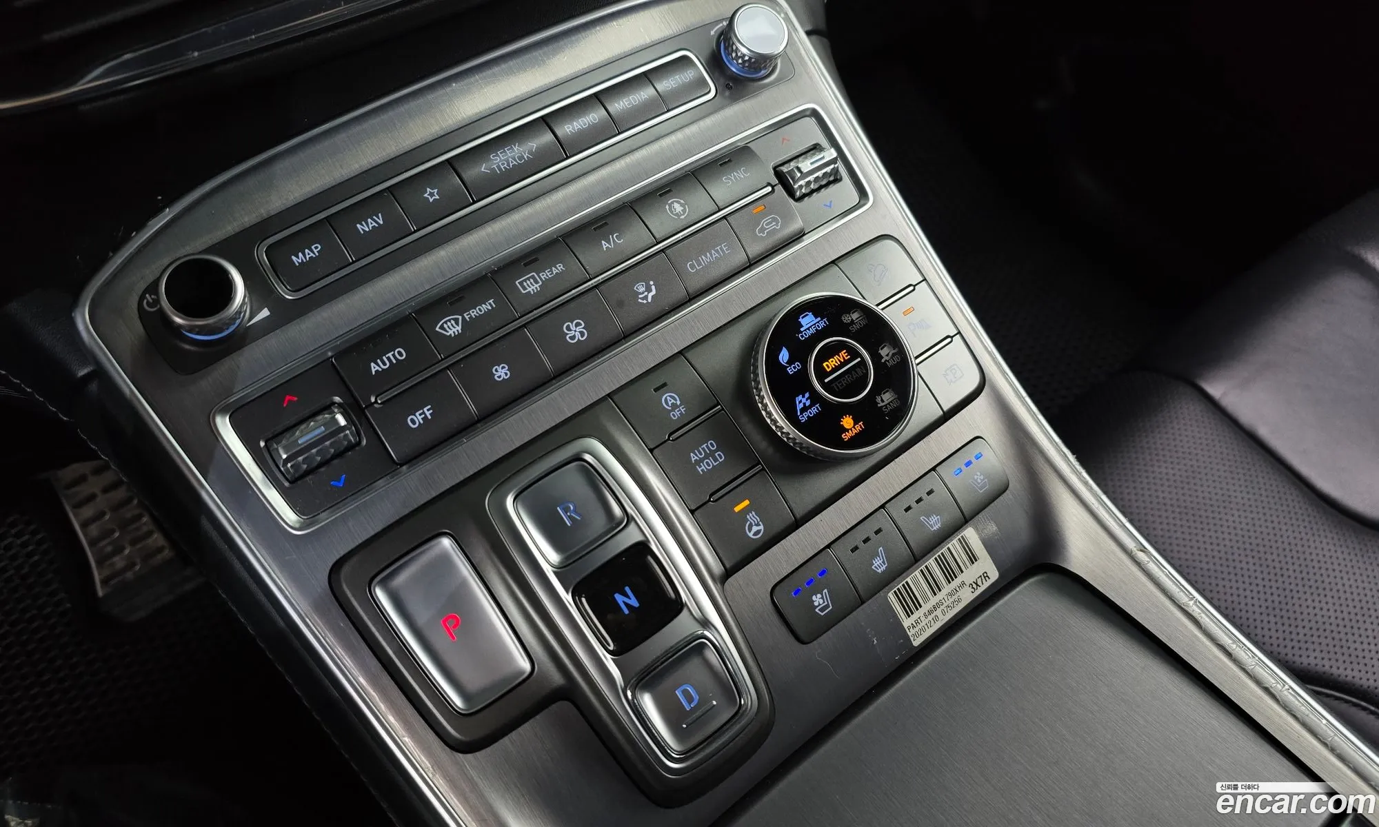 Hyundai Santa Fe 2020 — 7